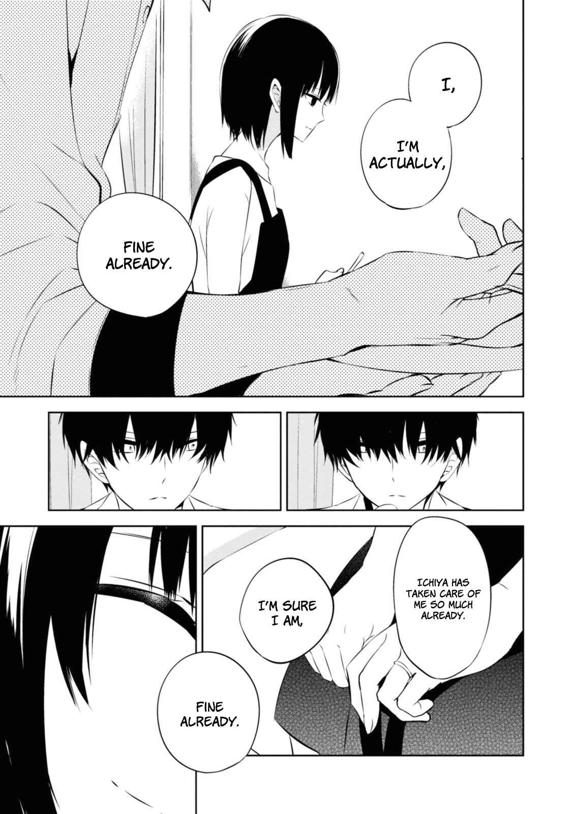 Page 23 Chapter 31 Naka no Hito Genome [Jikkyouchuu]