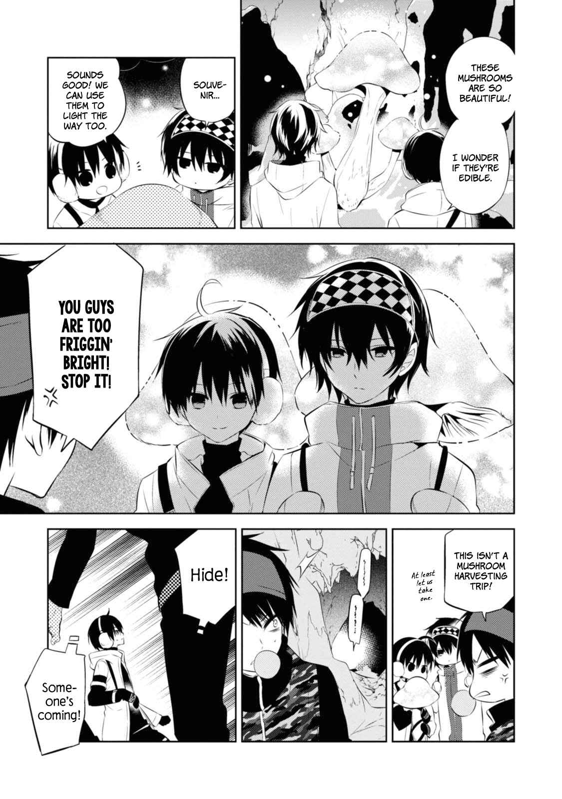 Page 5 Chapter 31 Naka no Hito Genome [Jikkyouchuu]