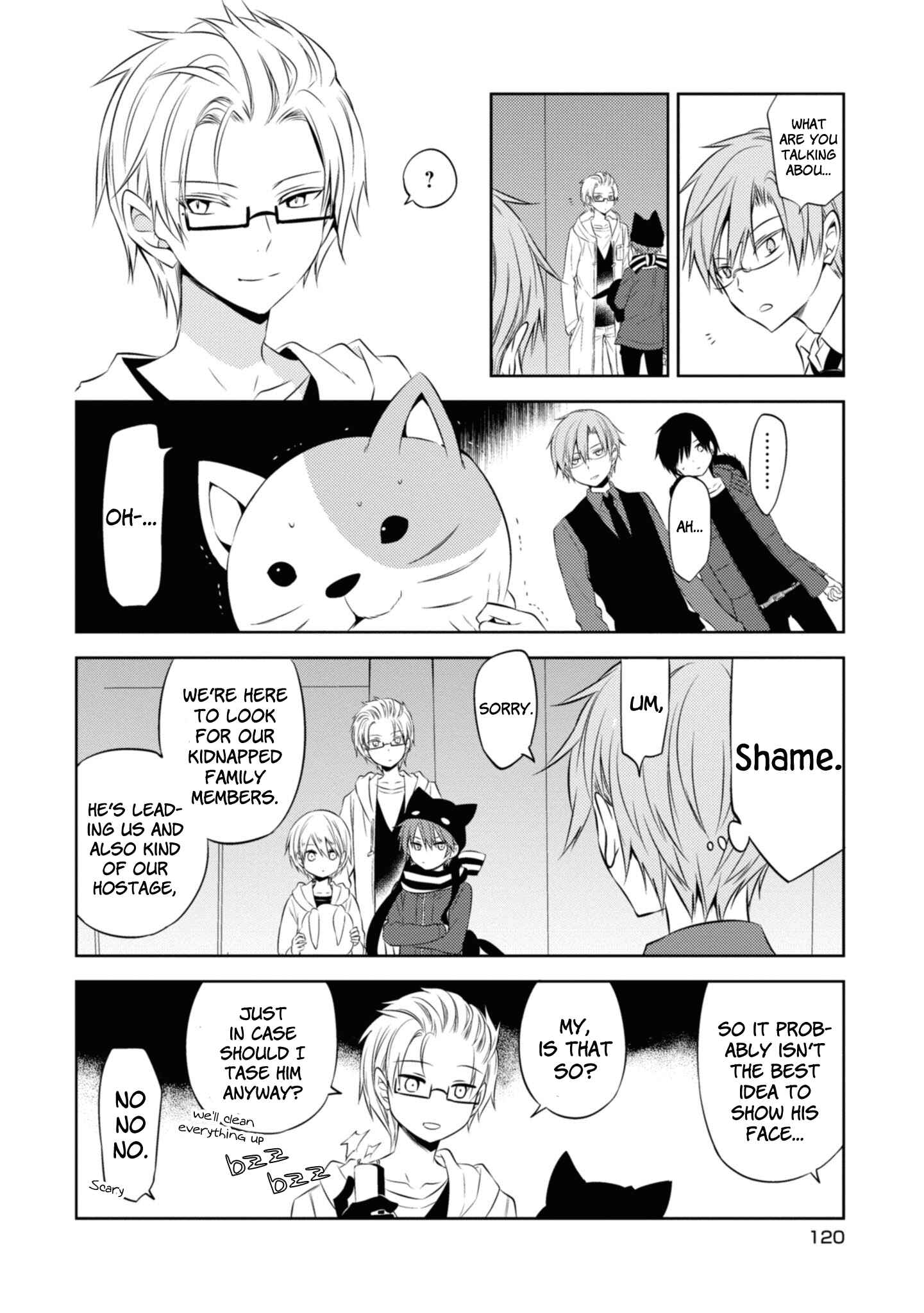 Page 16 Chapter 46 Naka no Hito Genome [Jikkyouchuu]