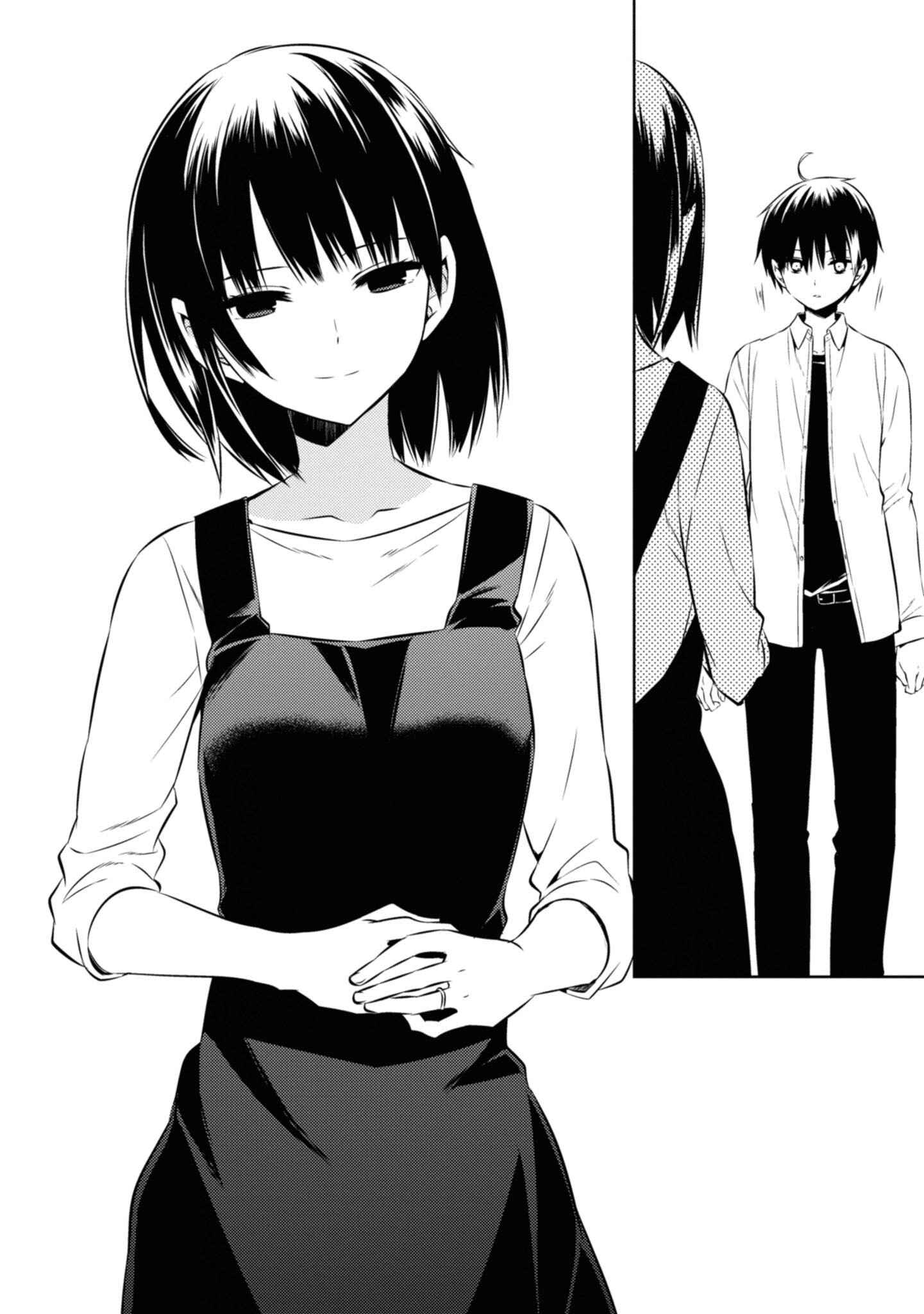 Page 20 Chapter 46 Naka no Hito Genome [Jikkyouchuu]