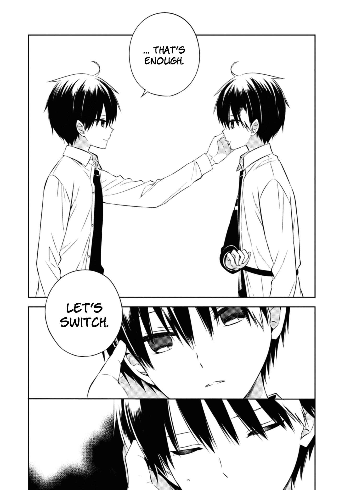 Page 33 Chapter 46 Naka no Hito Genome [Jikkyouchuu]