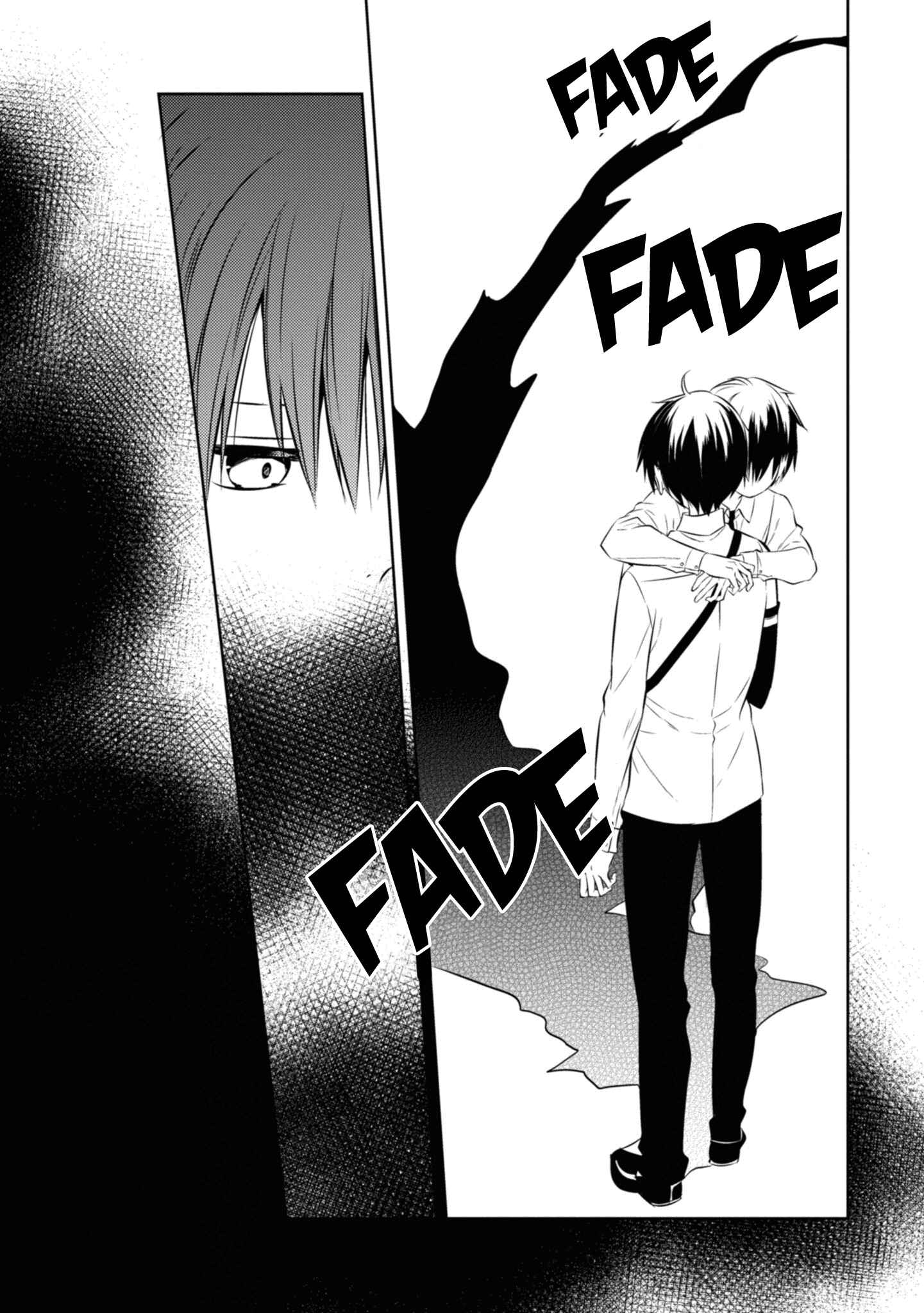 Page 34 Chapter 46 Naka no Hito Genome [Jikkyouchuu]