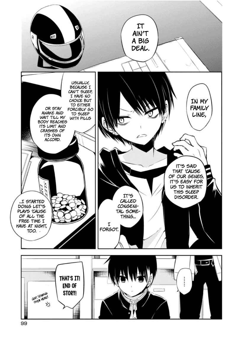 Page 34 Chapter 7 Naka no Hito Genome [Jikkyouchuu]