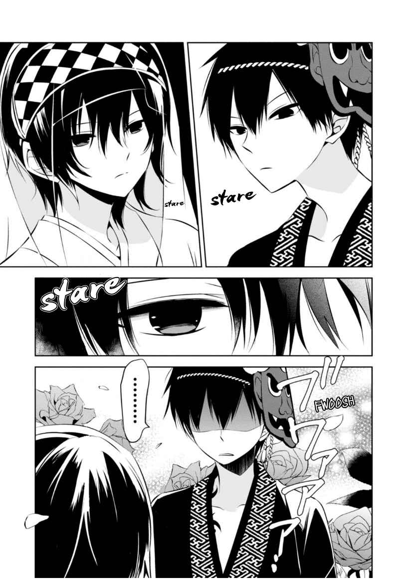 Page 29 Chapter 10 Naka no Hito Genome [Jikkyouchuu]
