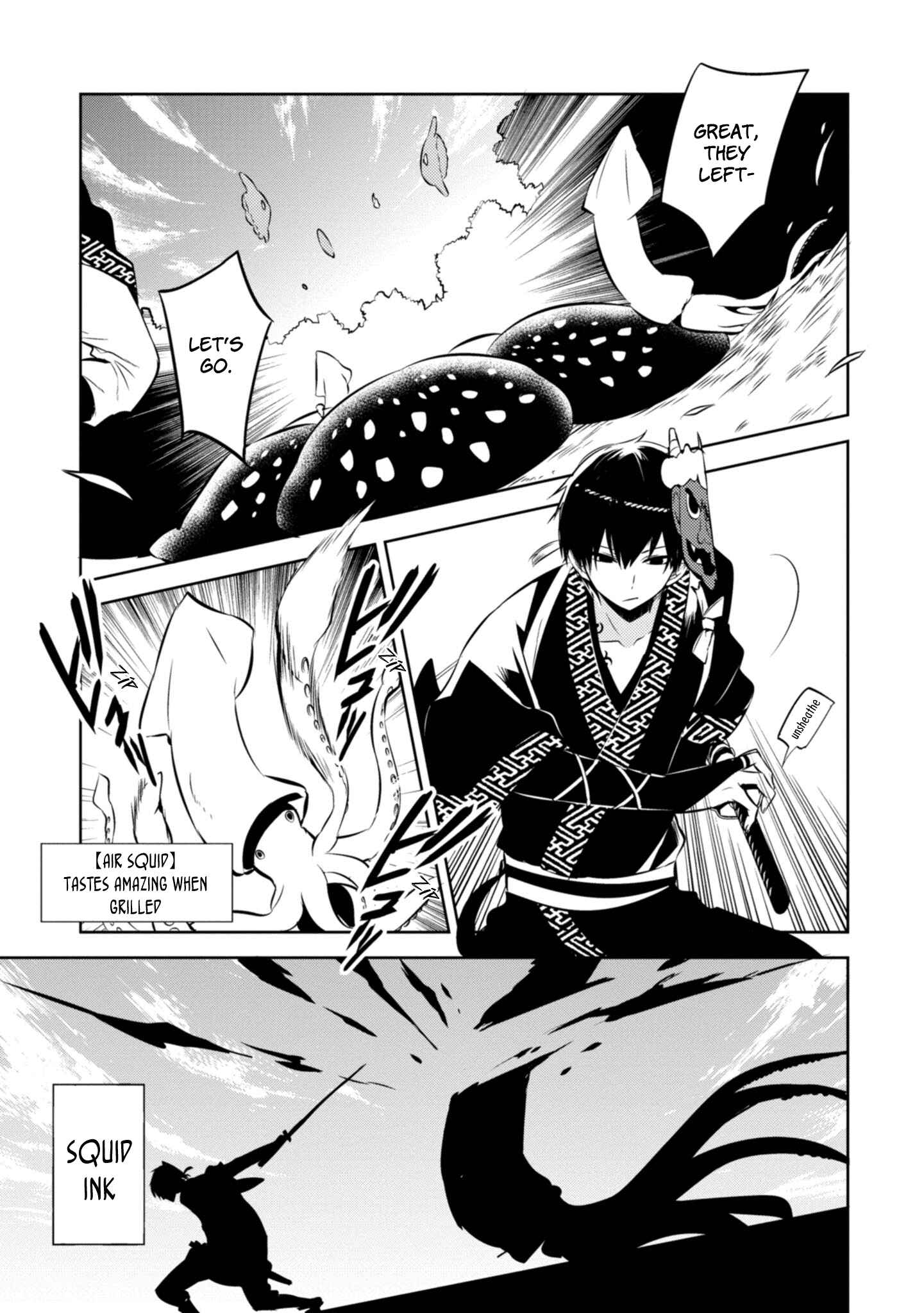 Page 16 Chapter 40 Naka no Hito Genome [Jikkyouchuu]