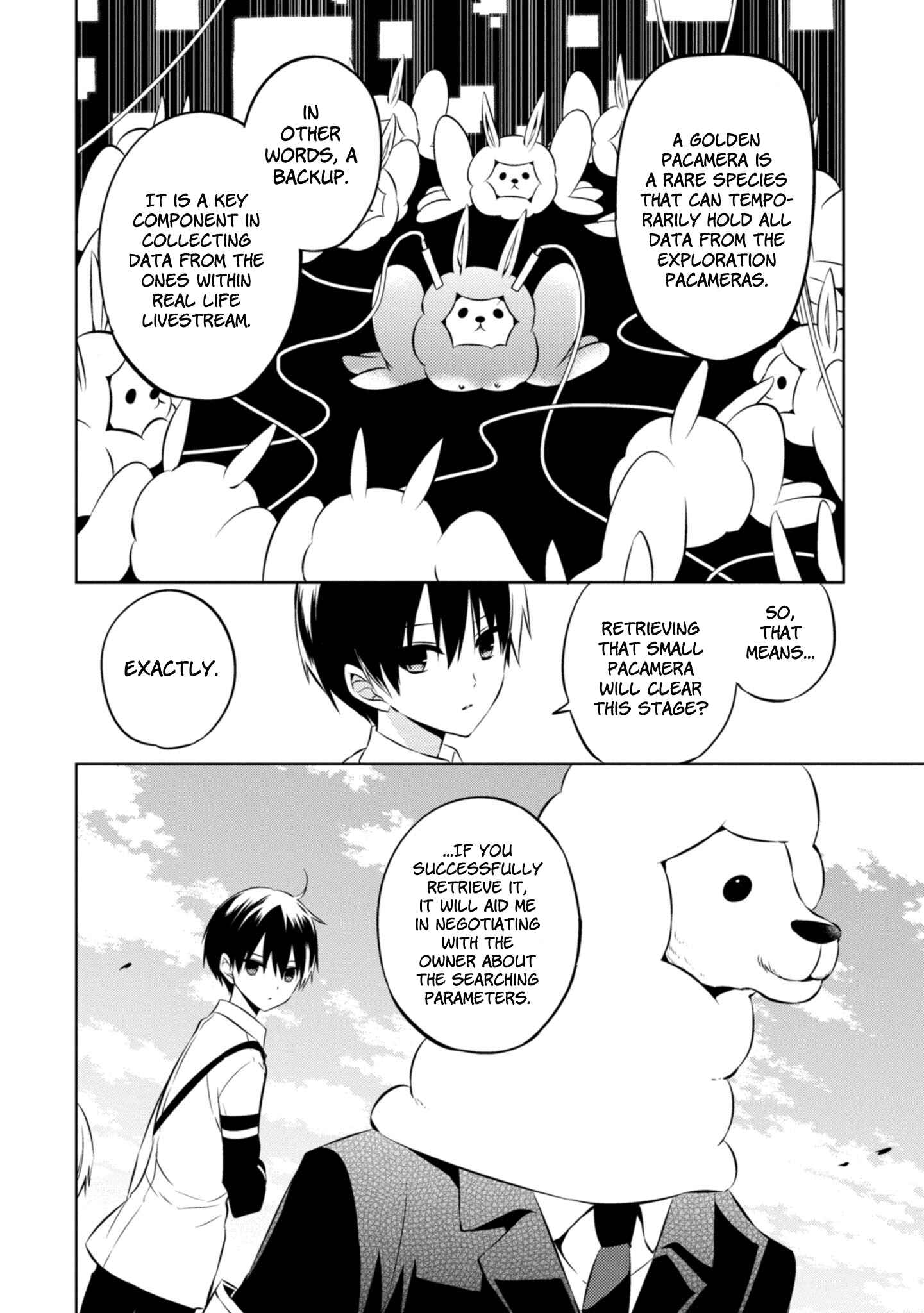 Page 5 Chapter 40 Naka no Hito Genome [Jikkyouchuu]