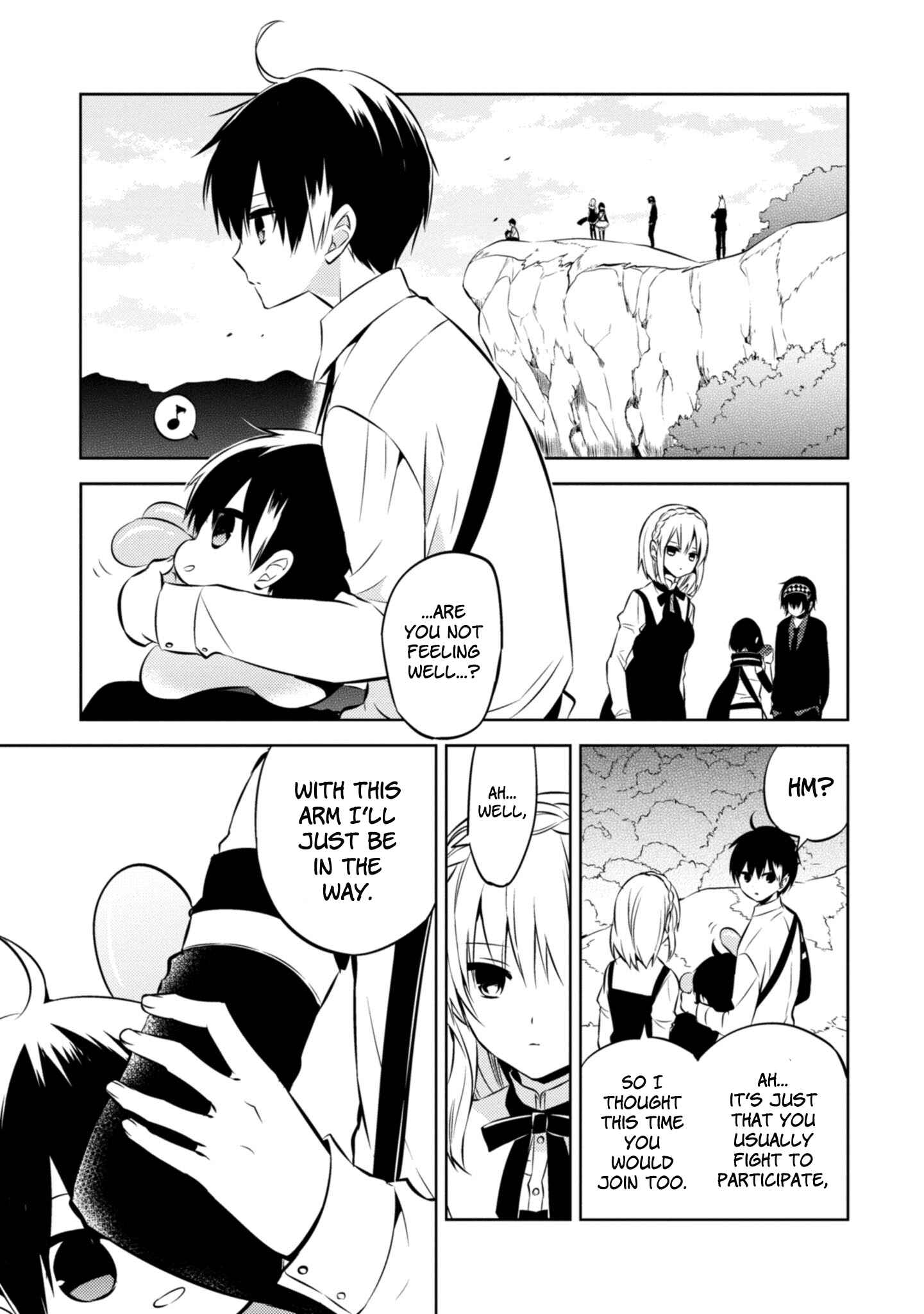 Page 6 Chapter 40 Naka no Hito Genome [Jikkyouchuu]