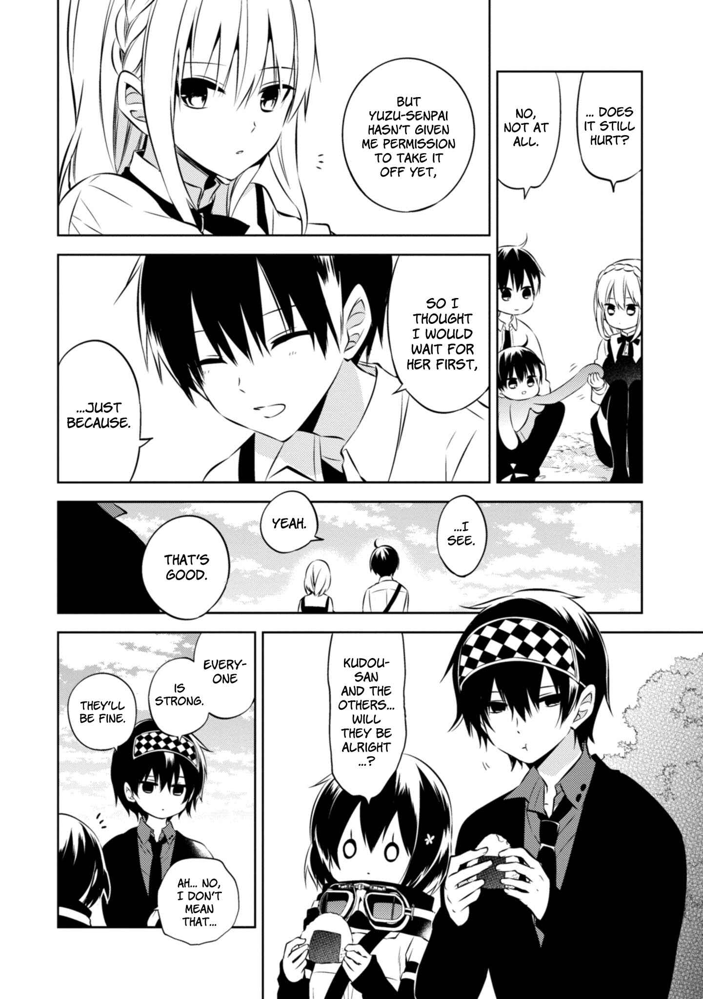 Page 7 Chapter 40 Naka no Hito Genome [Jikkyouchuu]
