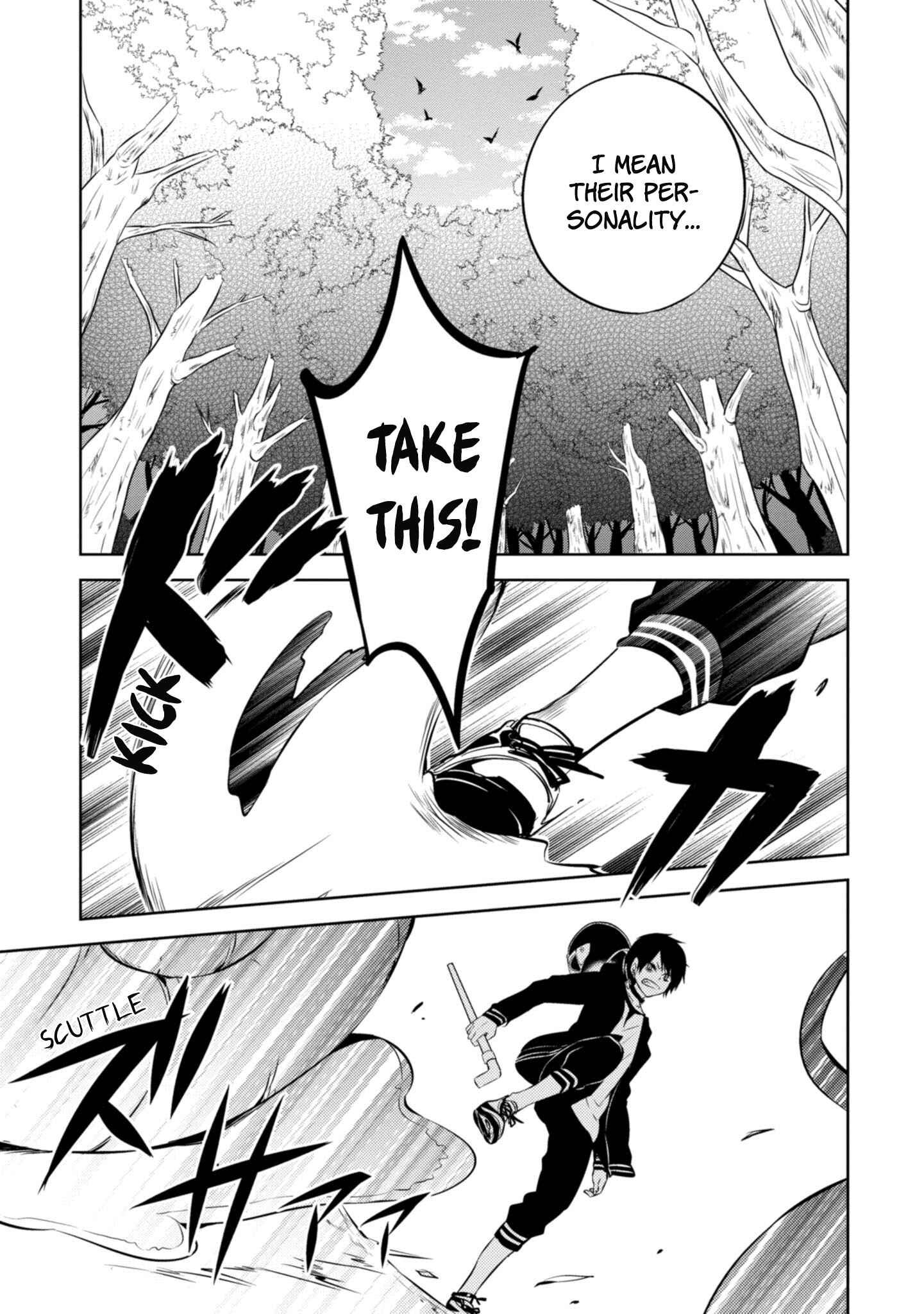 Page 8 Chapter 40 Naka no Hito Genome [Jikkyouchuu]