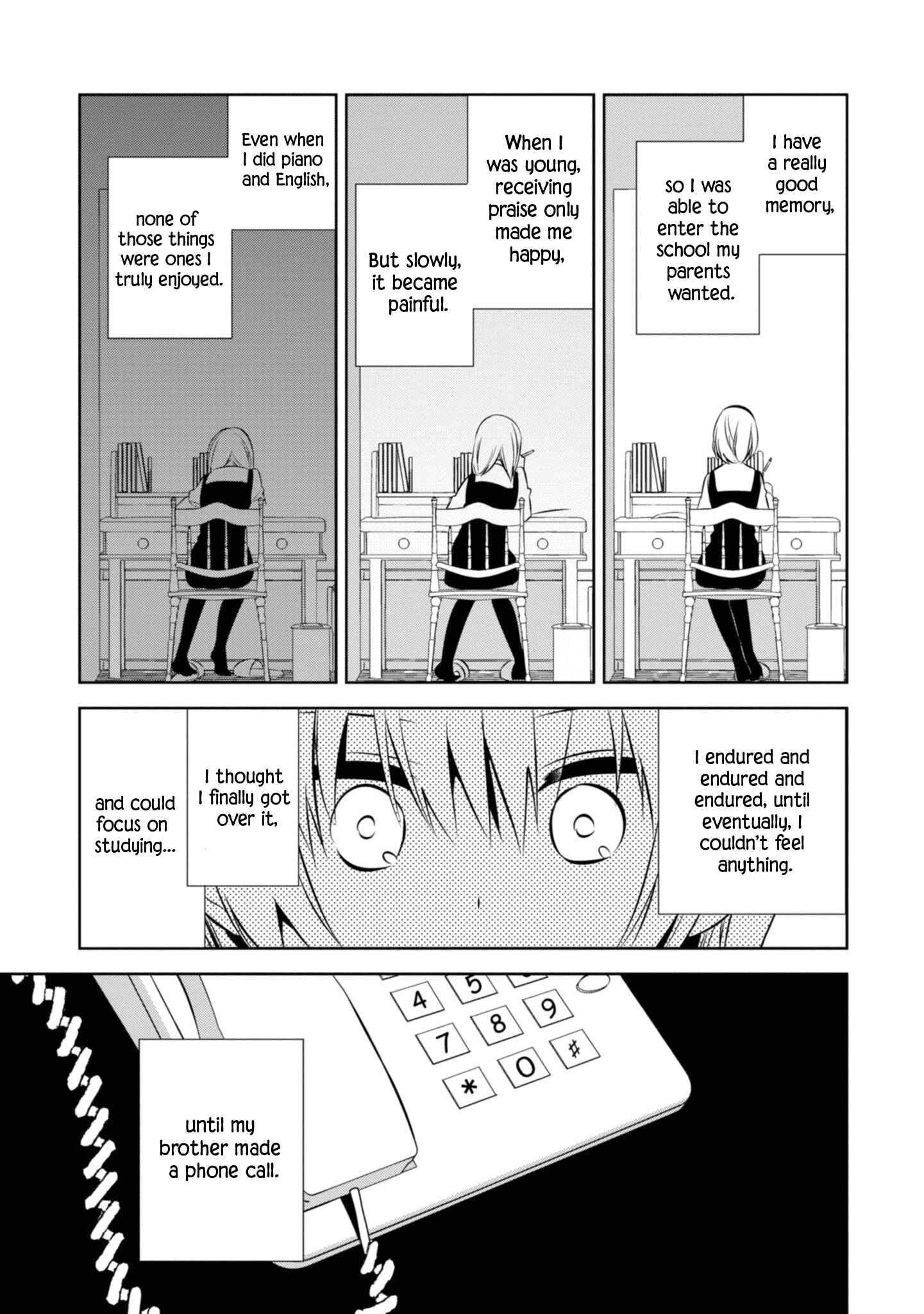 Page 11 Chapter 36 Naka no Hito Genome [Jikkyouchuu]
