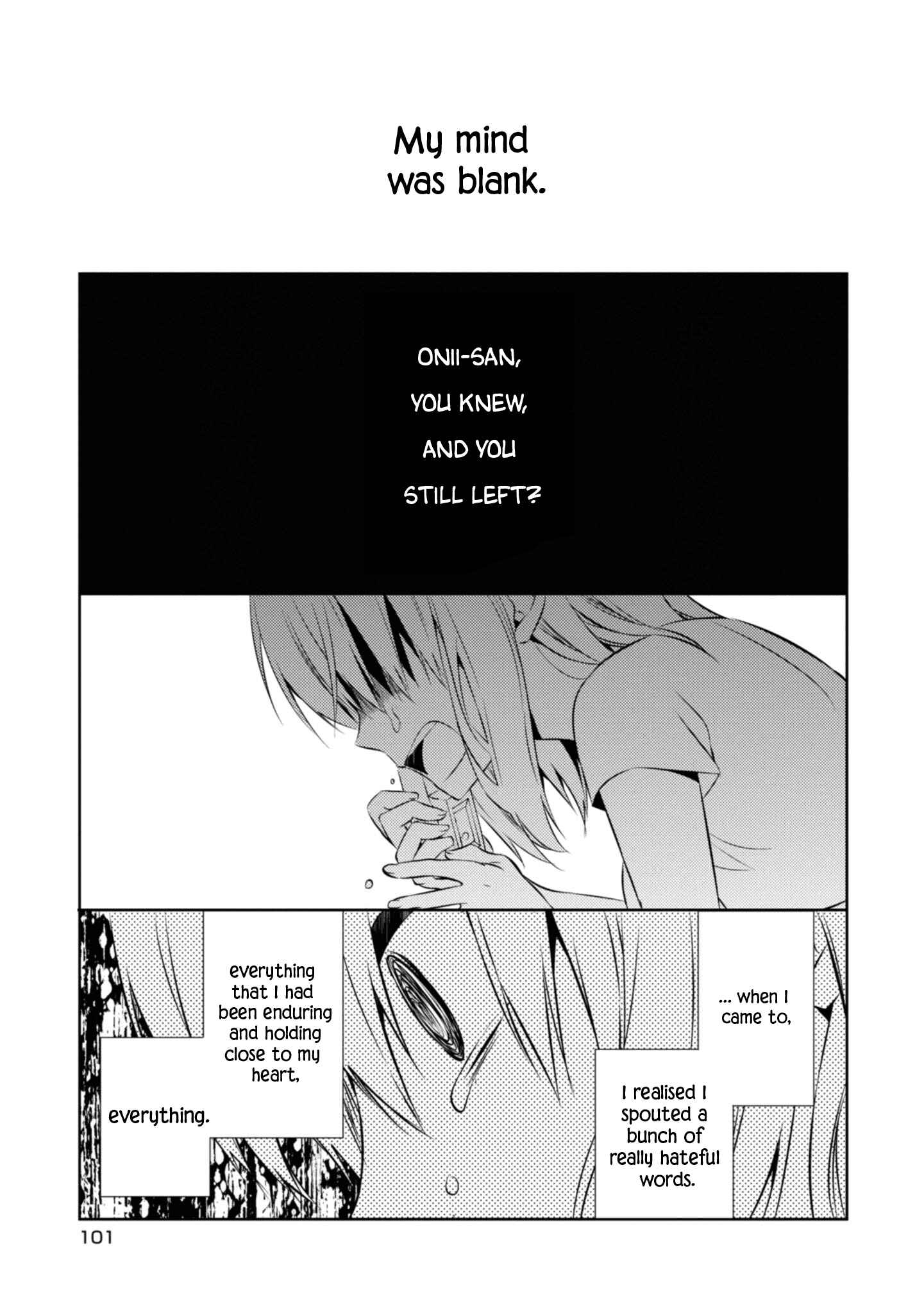 Page 13 Chapter 36 Naka no Hito Genome [Jikkyouchuu]