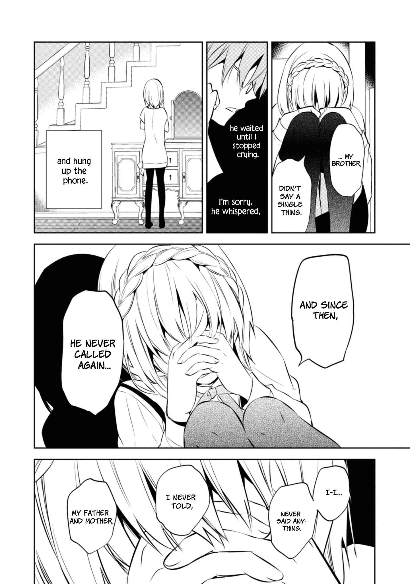 Page 14 Chapter 36 Naka no Hito Genome [Jikkyouchuu]