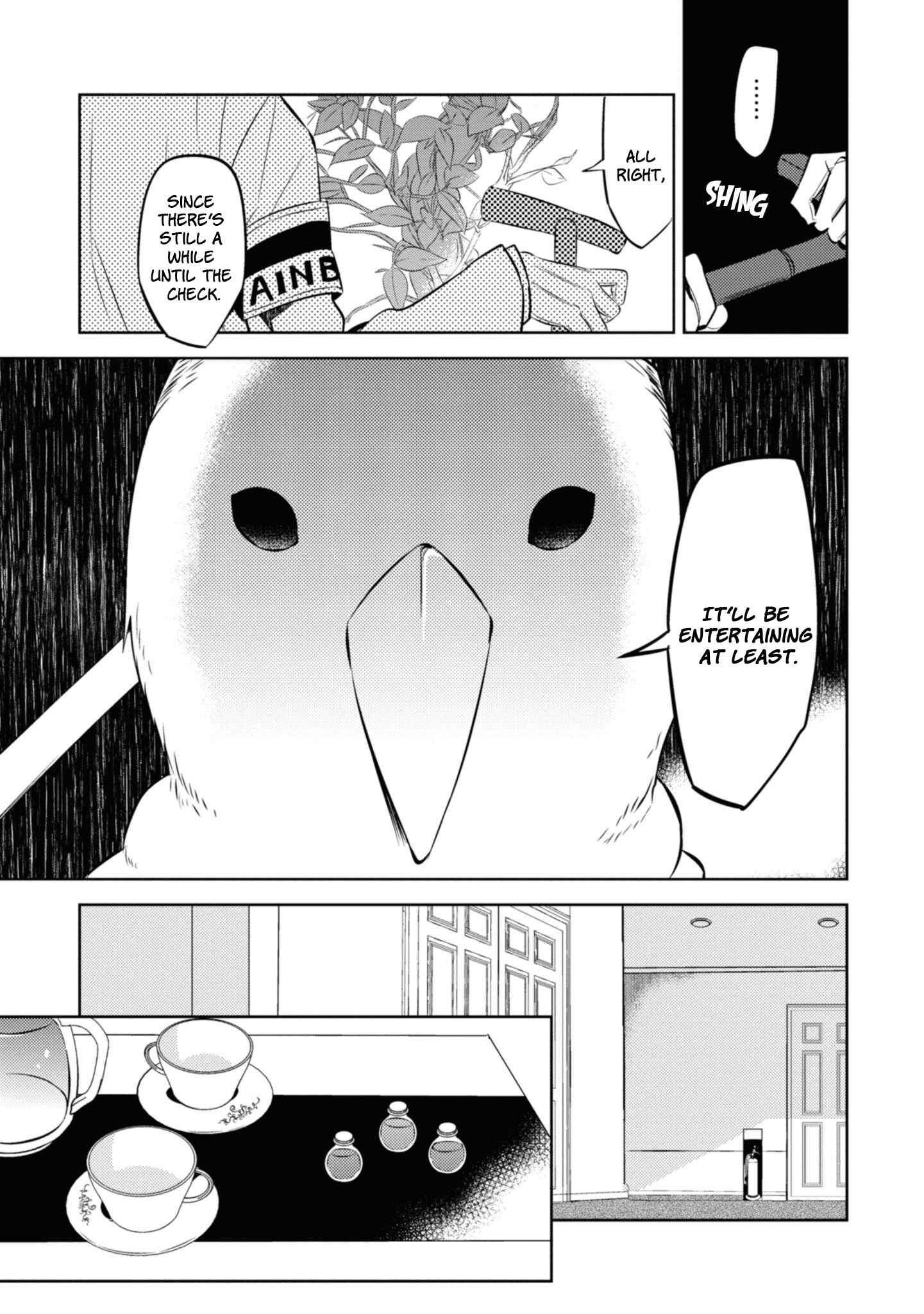 Page 23 Chapter 36 Naka no Hito Genome [Jikkyouchuu]