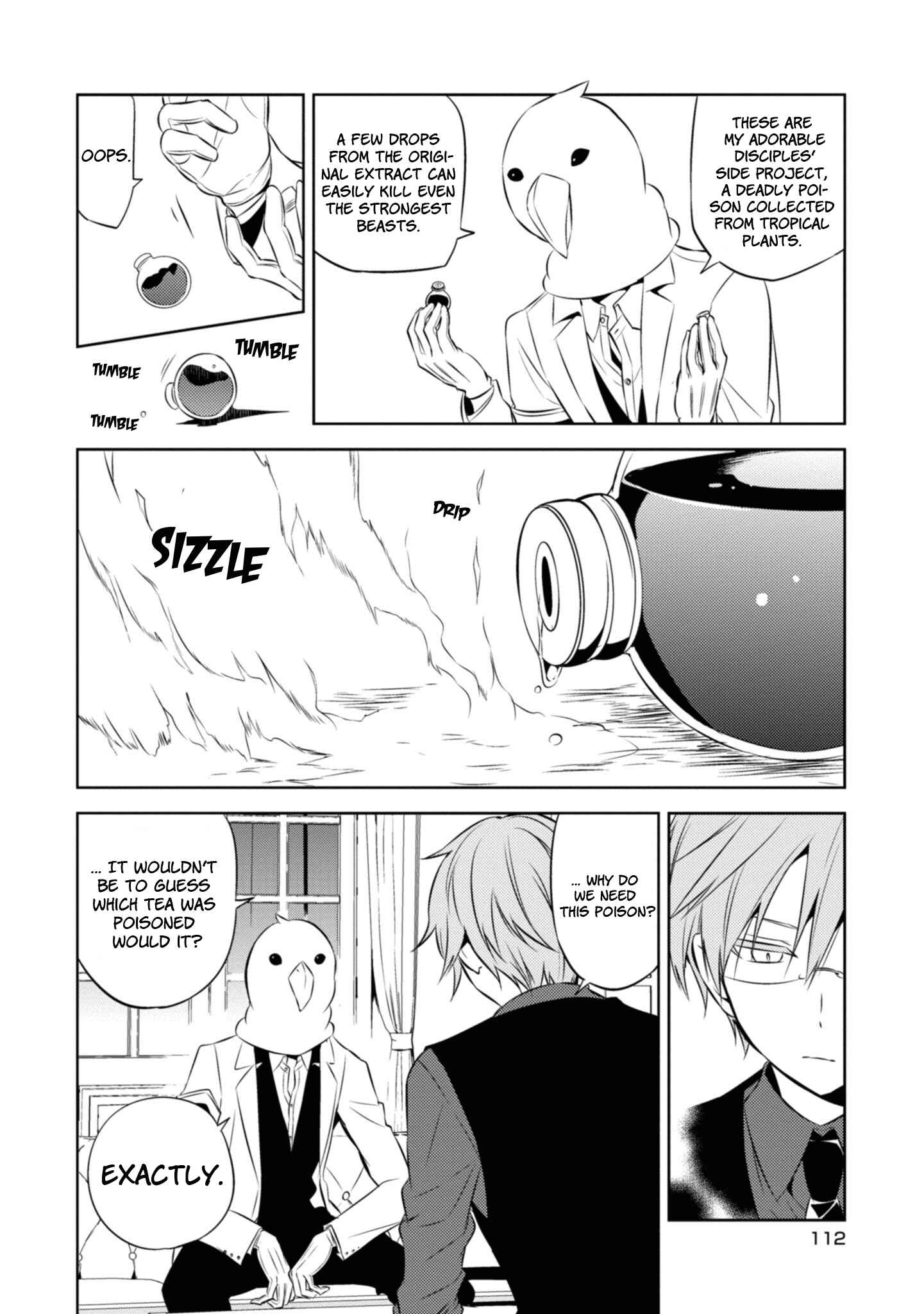 Page 24 Chapter 36 Naka no Hito Genome [Jikkyouchuu]