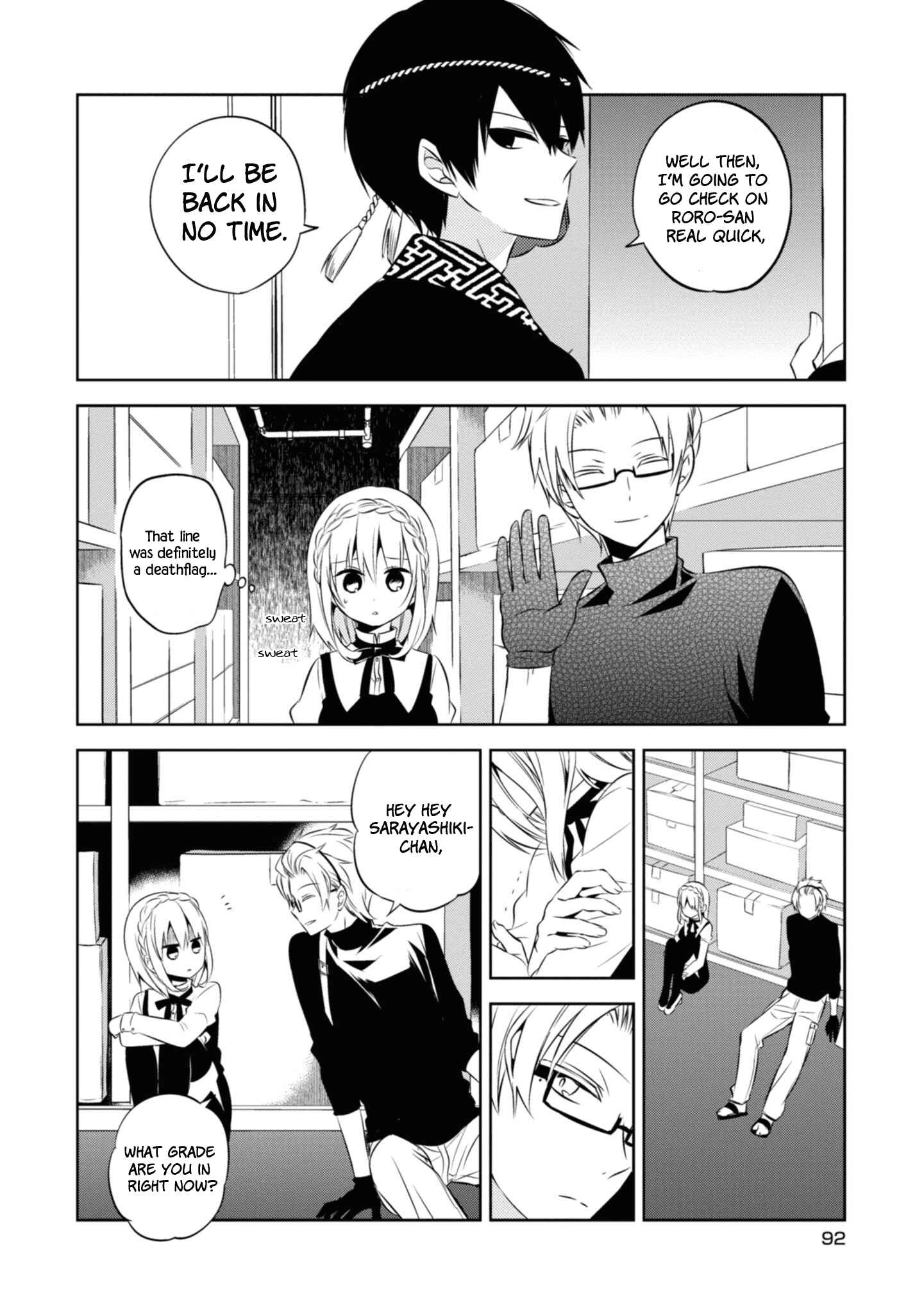 Page 4 Chapter 36 Naka no Hito Genome [Jikkyouchuu]