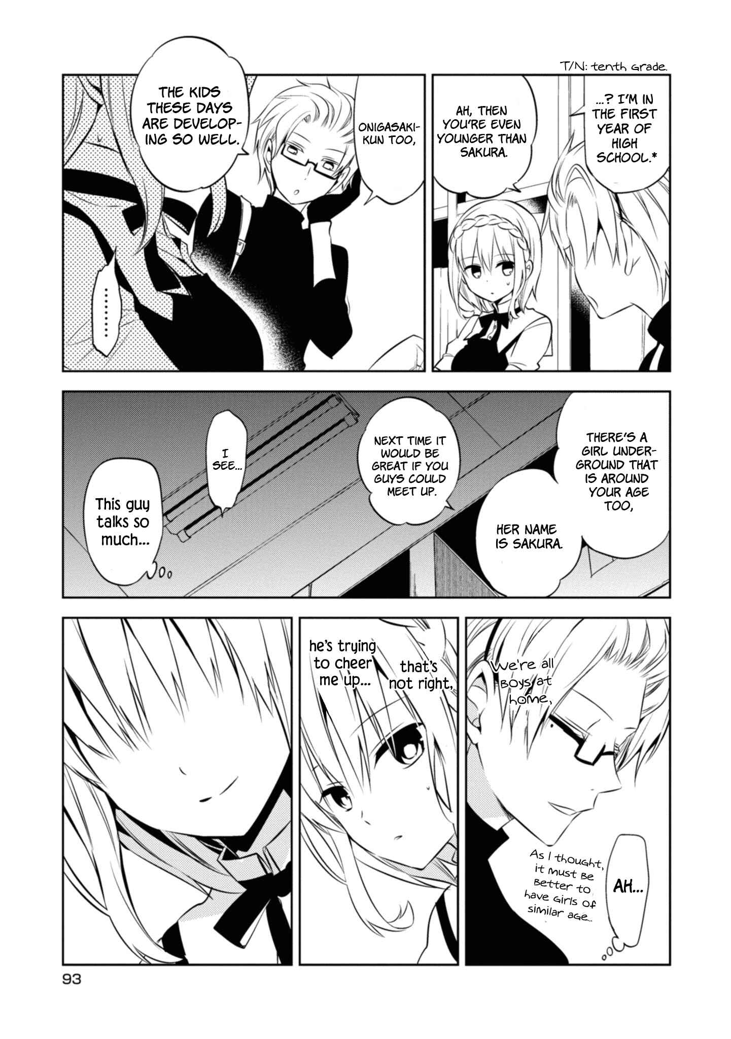 Page 5 Chapter 36 Naka no Hito Genome [Jikkyouchuu]