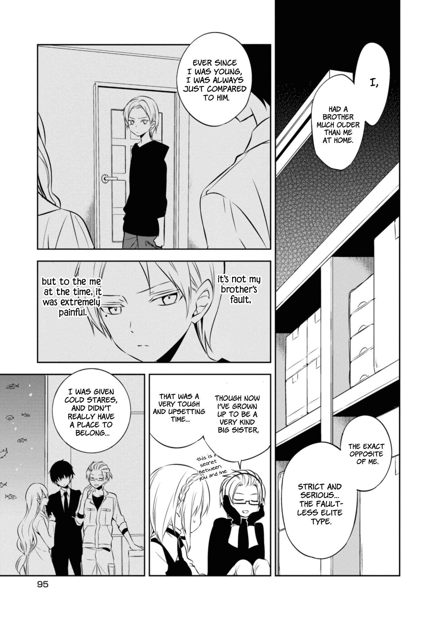 Page 7 Chapter 36 Naka no Hito Genome [Jikkyouchuu]
