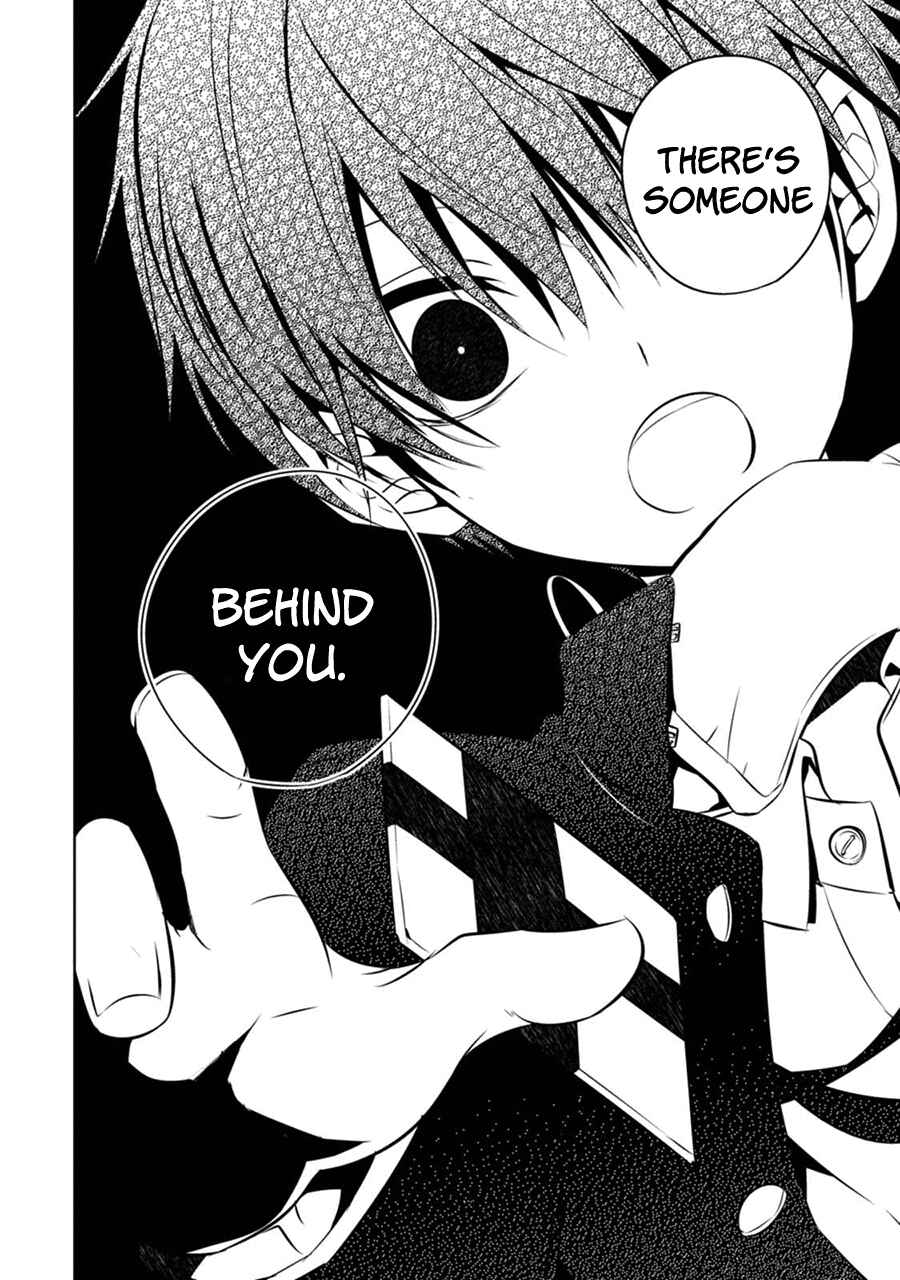 Page 41 Chapter 2 Naka no Hito Genome [Jikkyouchuu]