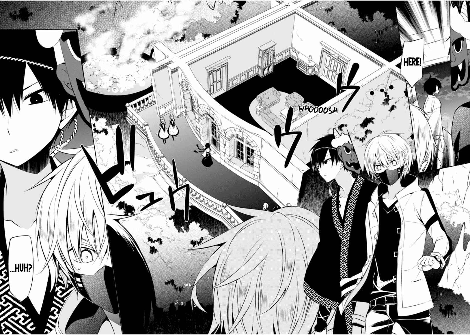 Page 3 Chapter 12 Naka no Hito Genome [Jikkyouchuu]