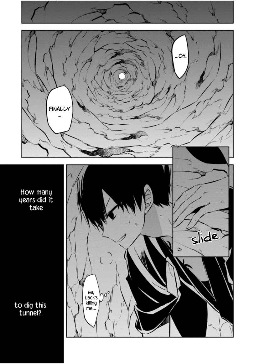 Page 2 Chapter 20 Naka no Hito Genome [Jikkyouchuu]