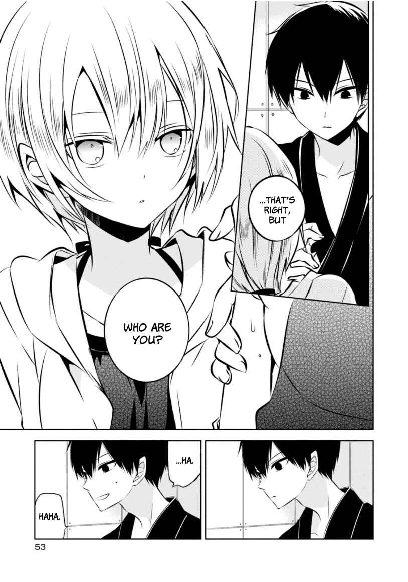 Page 26 Chapter 20 Naka no Hito Genome [Jikkyouchuu]