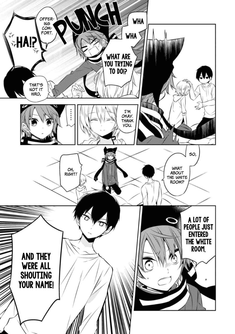Page 12 Chapter 24 Naka no Hito Genome [Jikkyouchuu]