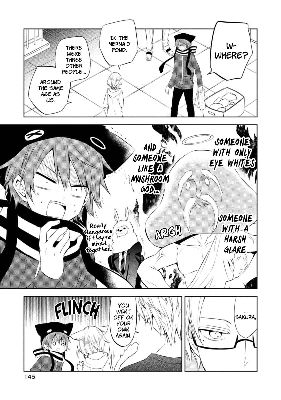 Page 25 Chapter 33 Naka no Hito Genome [Jikkyouchuu]
