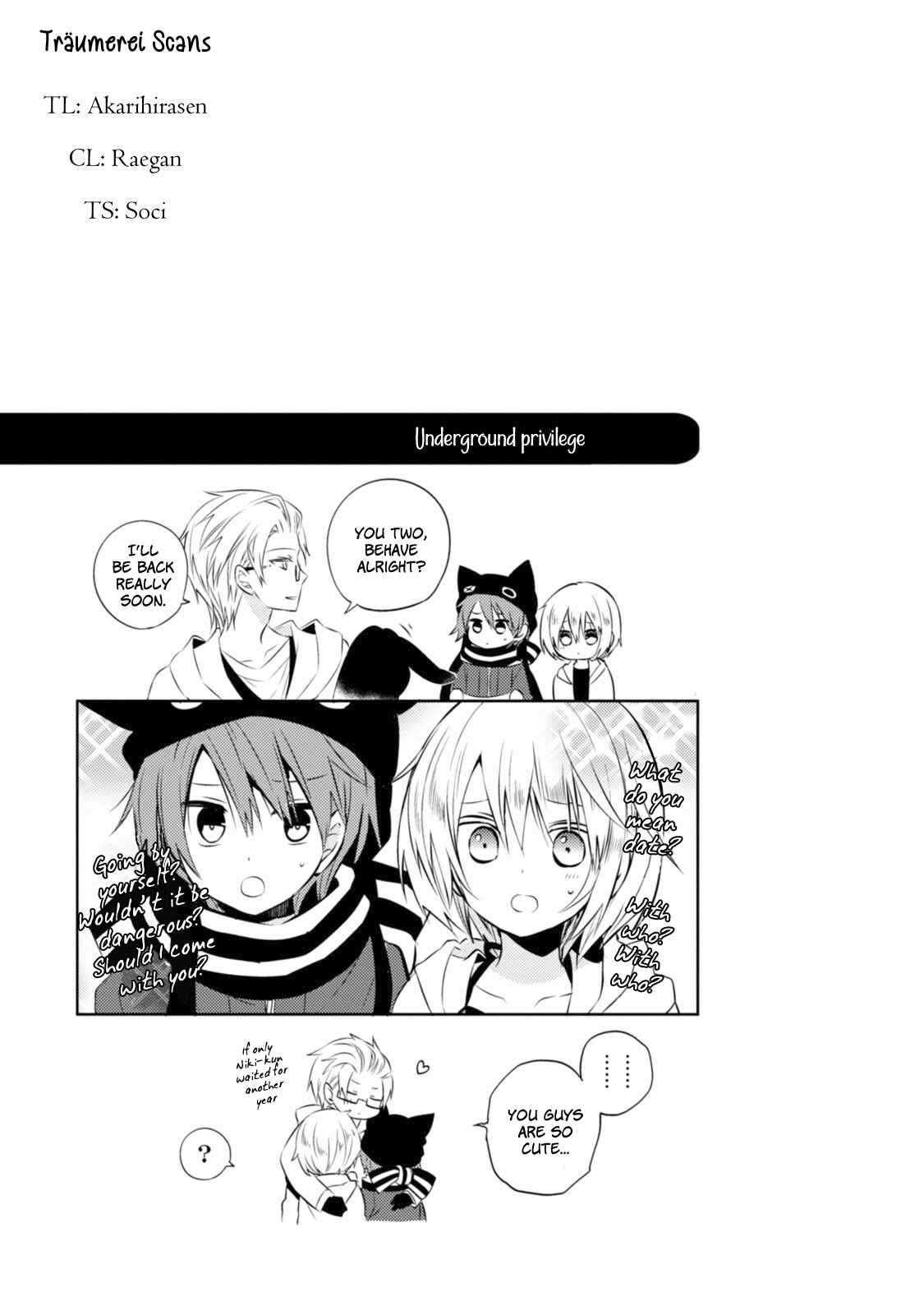 Page 29 Chapter 33 Naka no Hito Genome [Jikkyouchuu]