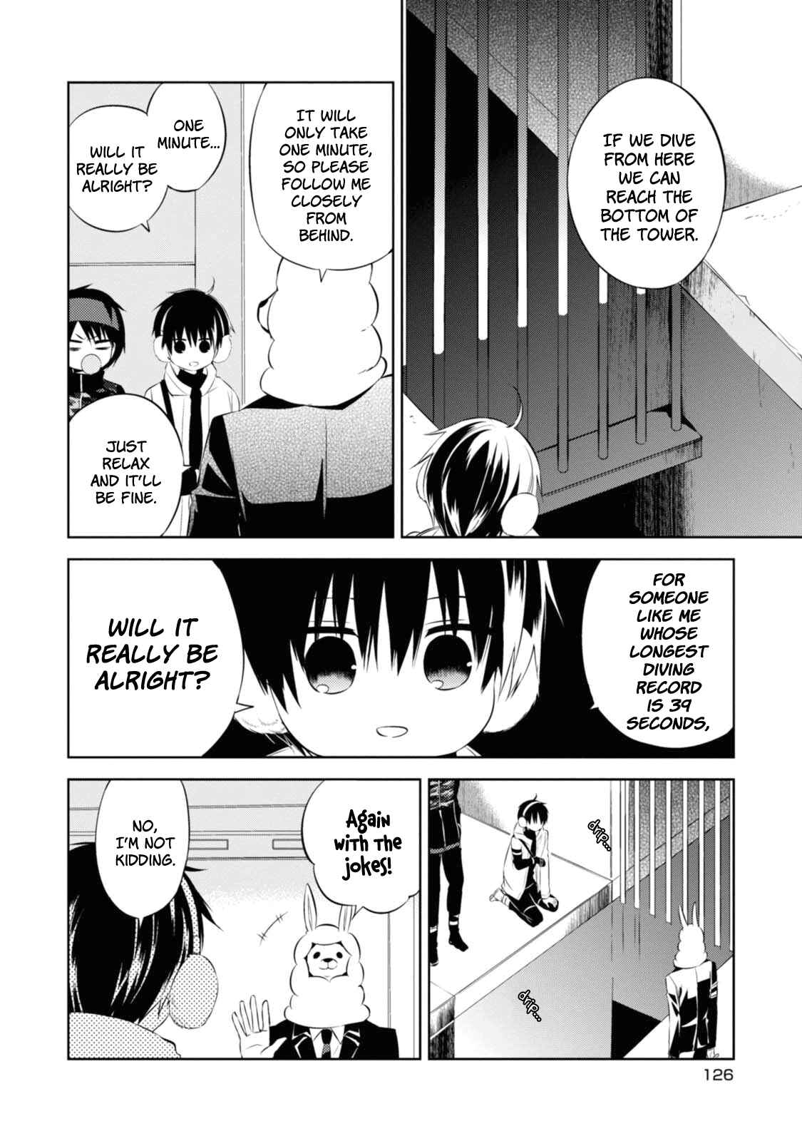 Page 6 Chapter 33 Naka no Hito Genome [Jikkyouchuu]