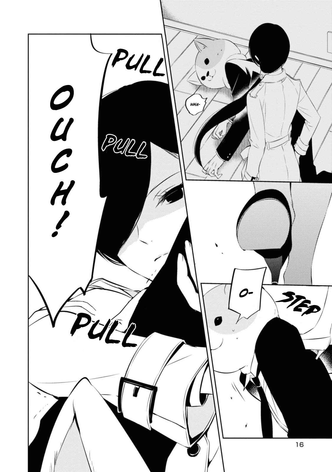 Page 10 Chapter 29 Naka no Hito Genome [Jikkyouchuu]