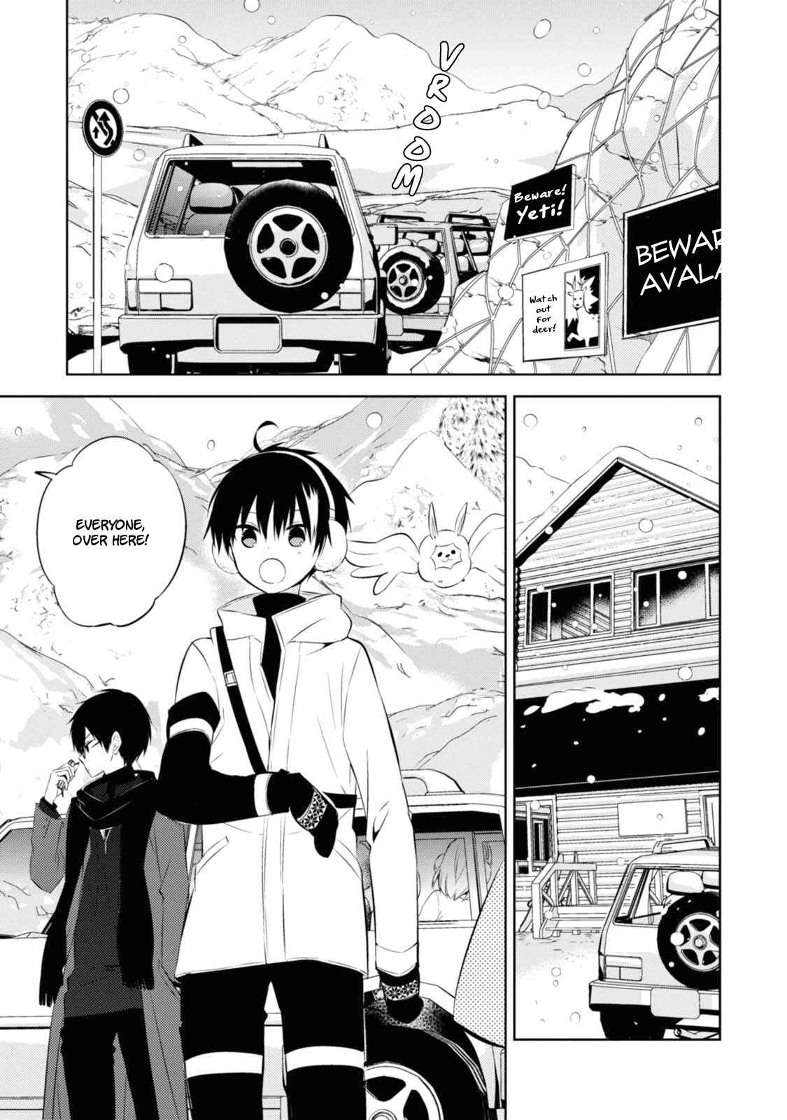 Page 23 Chapter 29 Naka no Hito Genome [Jikkyouchuu]