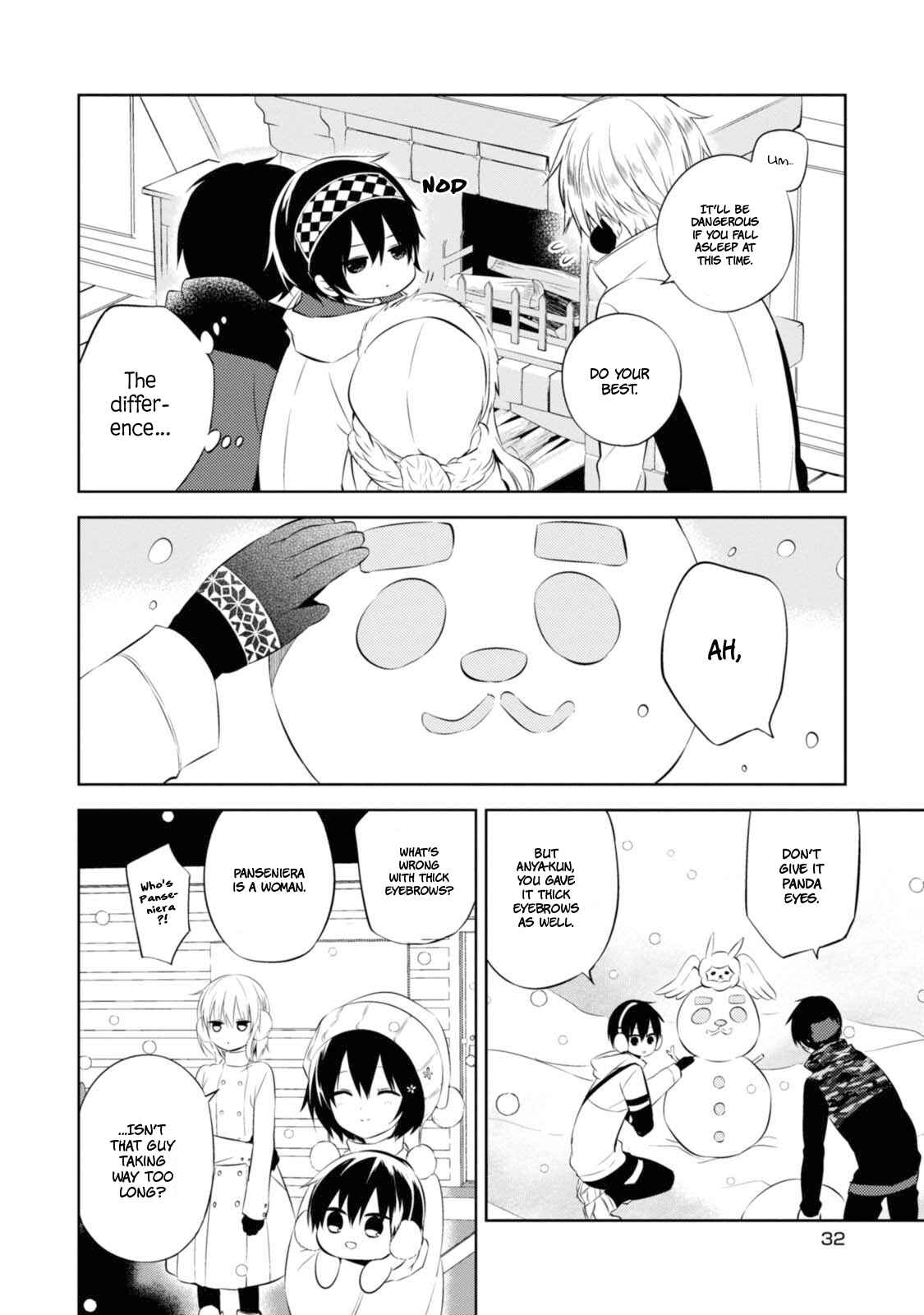 Page 26 Chapter 29 Naka no Hito Genome [Jikkyouchuu]