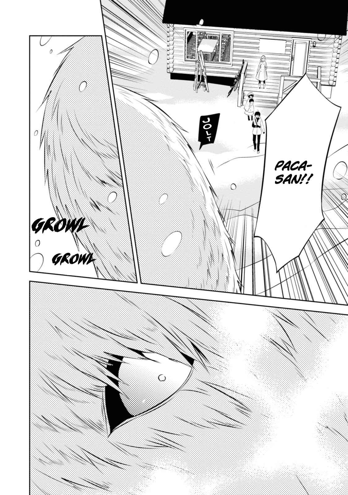Page 29 Chapter 29 Naka no Hito Genome [Jikkyouchuu]