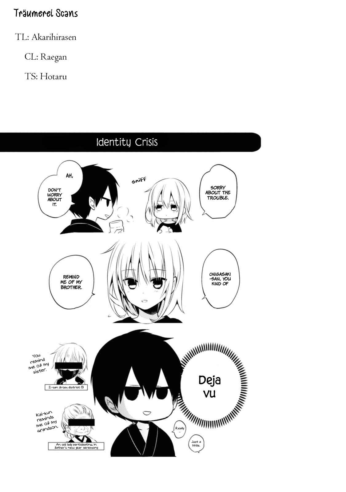 Page 30 Chapter 29 Naka no Hito Genome [Jikkyouchuu]
