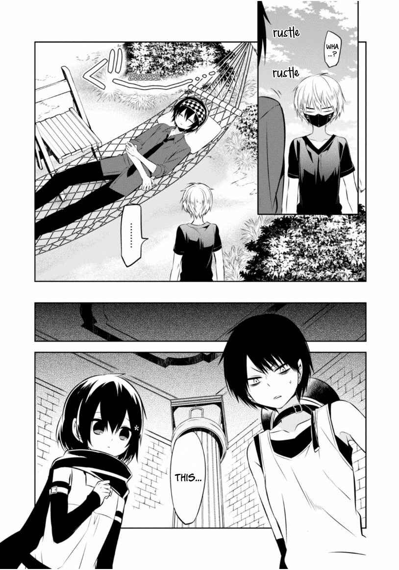 Page 20 Chapter 16 Naka no Hito Genome [Jikkyouchuu]