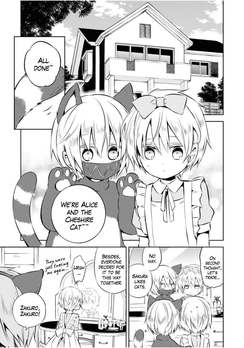 Page 2 Chapter 21 Naka no Hito Genome [Jikkyouchuu]