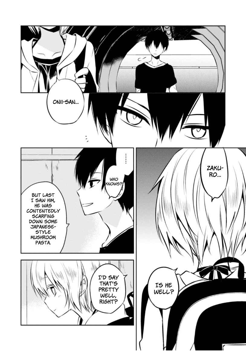 Page 27 Chapter 21 Naka no Hito Genome [Jikkyouchuu]