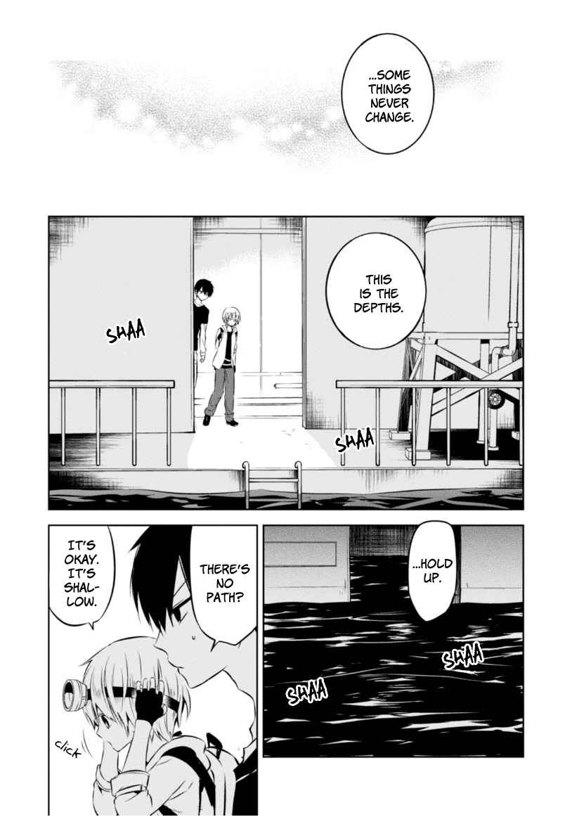 Page 28 Chapter 21 Naka no Hito Genome [Jikkyouchuu]