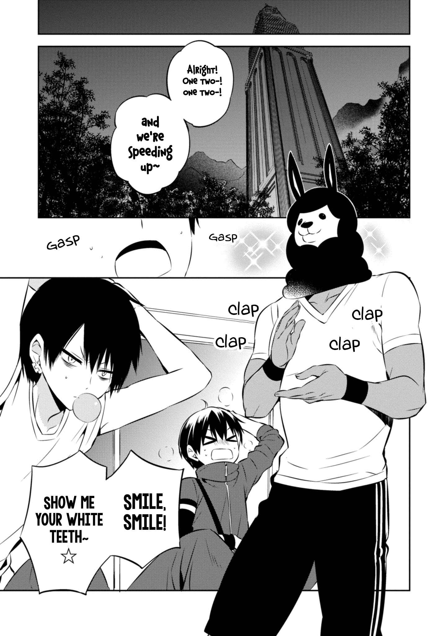 Page 10 Chapter 38 Naka no Hito Genome [Jikkyouchuu]