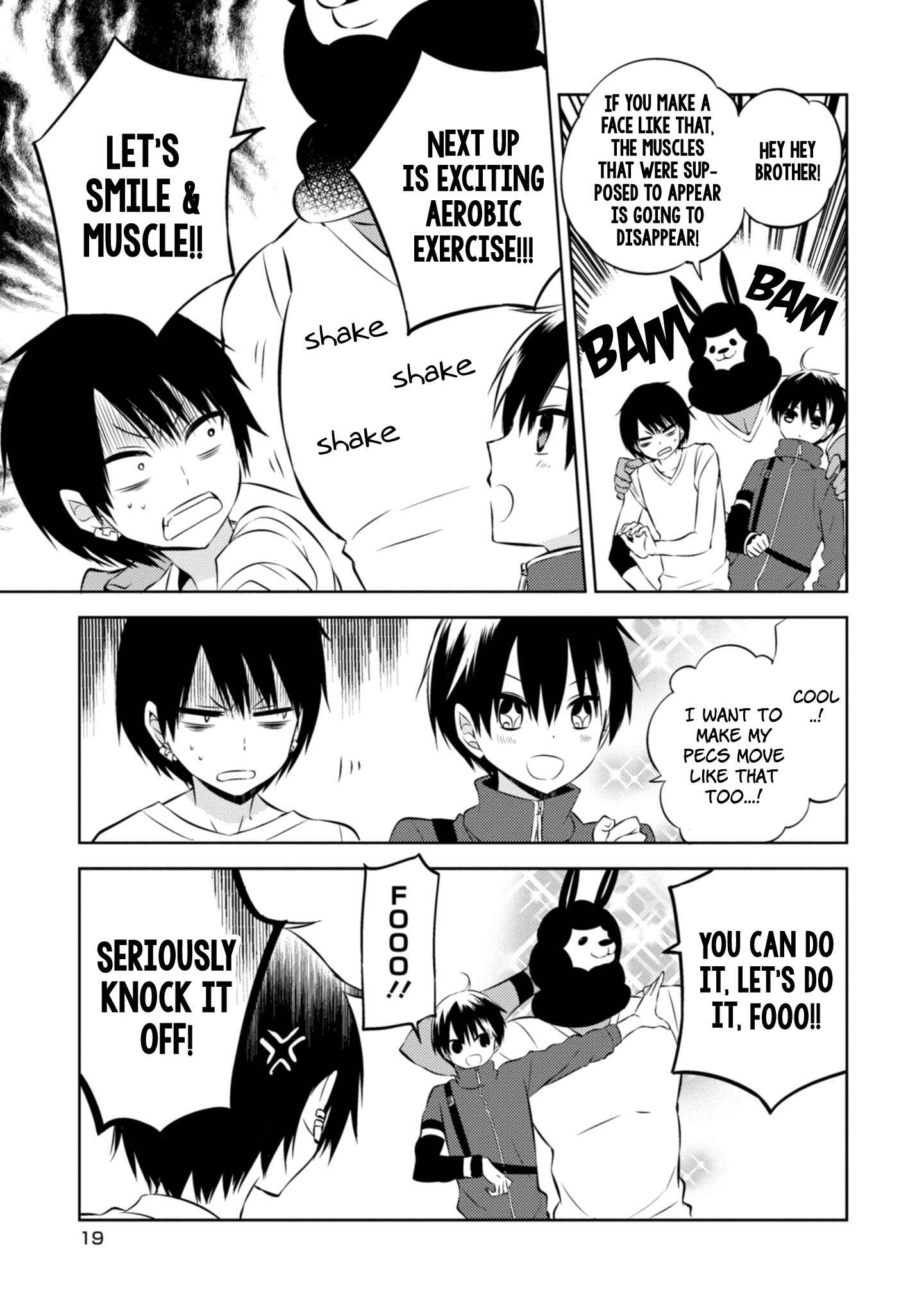 Page 14 Chapter 38 Naka no Hito Genome [Jikkyouchuu]