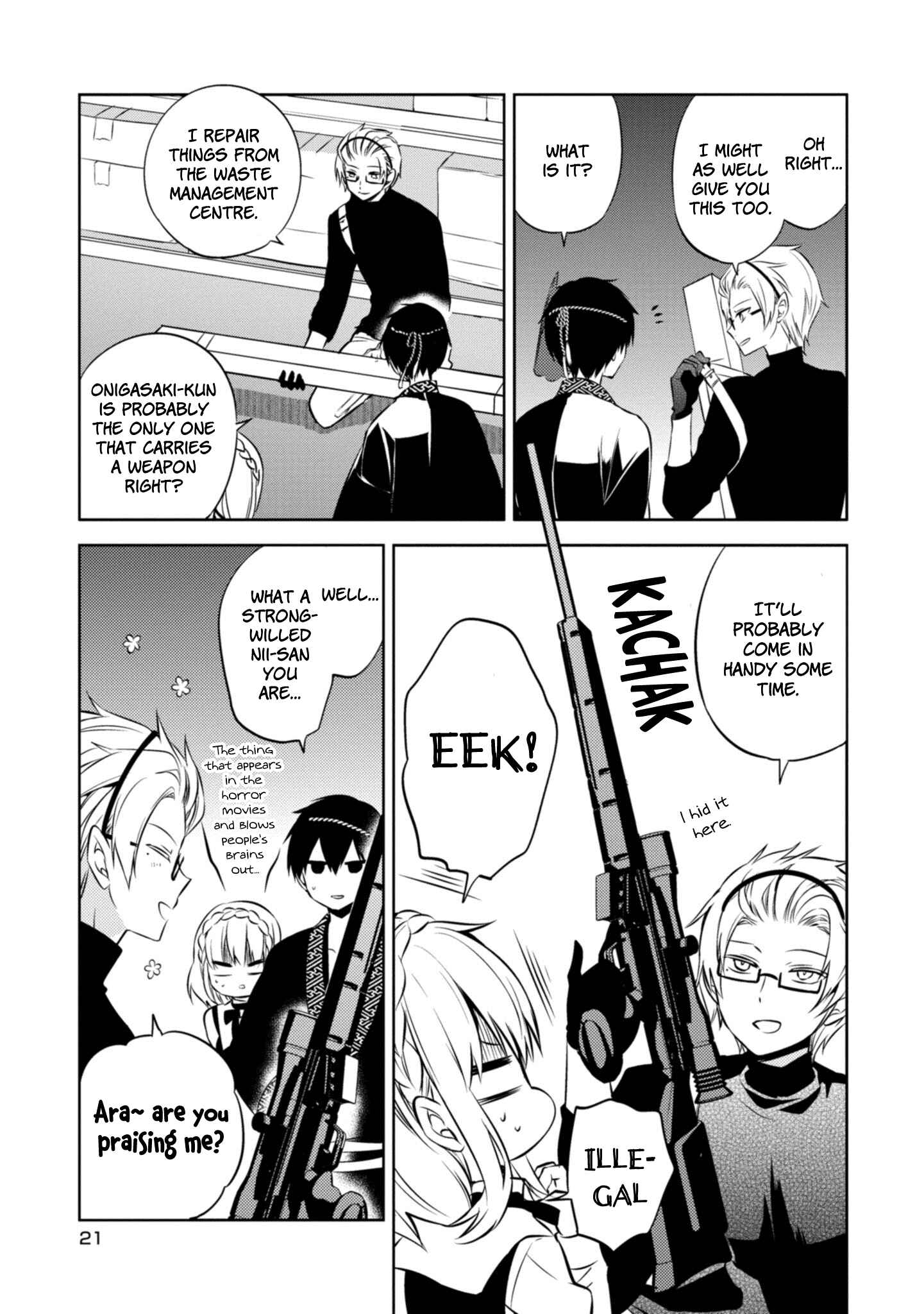 Page 16 Chapter 38 Naka no Hito Genome [Jikkyouchuu]