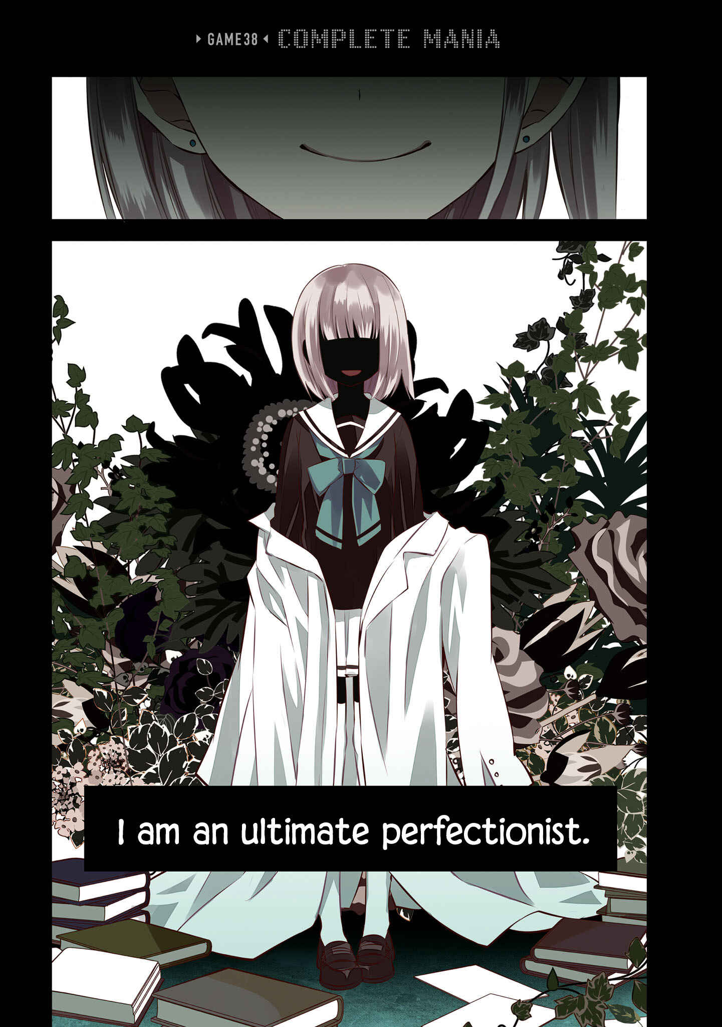 Page 2 Chapter 38 Naka no Hito Genome [Jikkyouchuu]