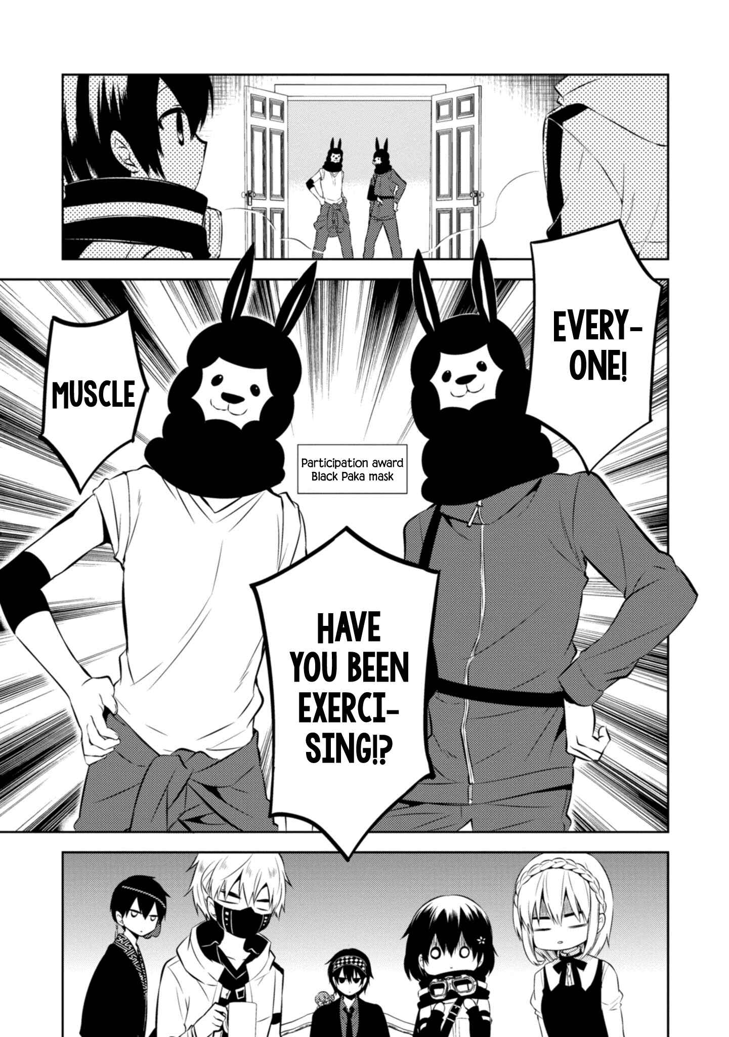 Page 20 Chapter 38 Naka no Hito Genome [Jikkyouchuu]