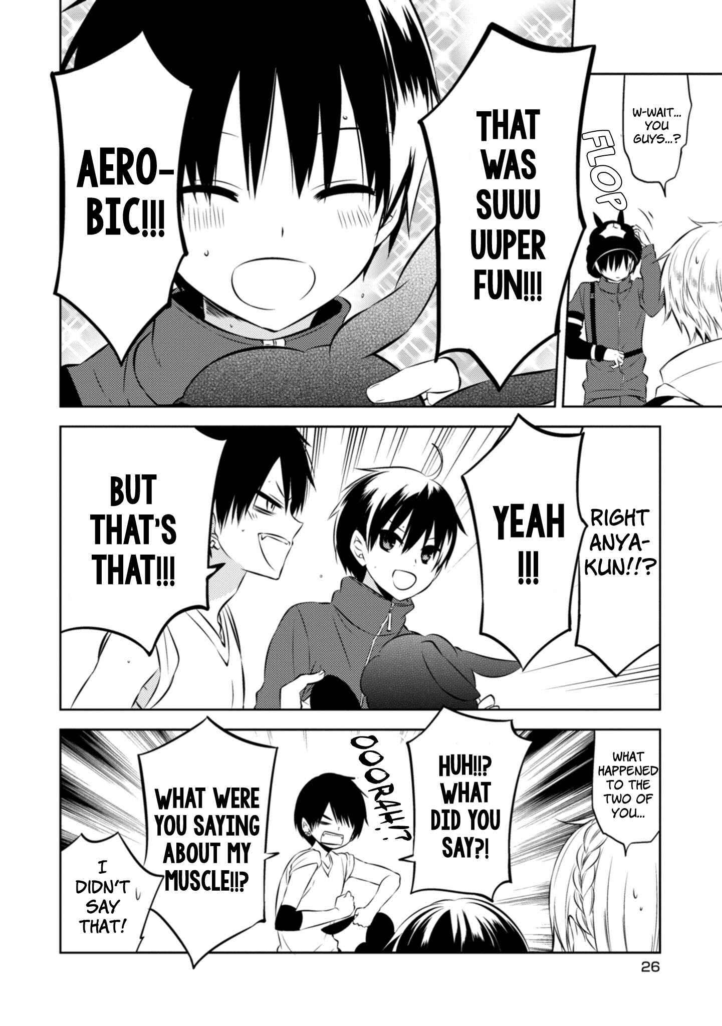 Page 21 Chapter 38 Naka no Hito Genome [Jikkyouchuu]