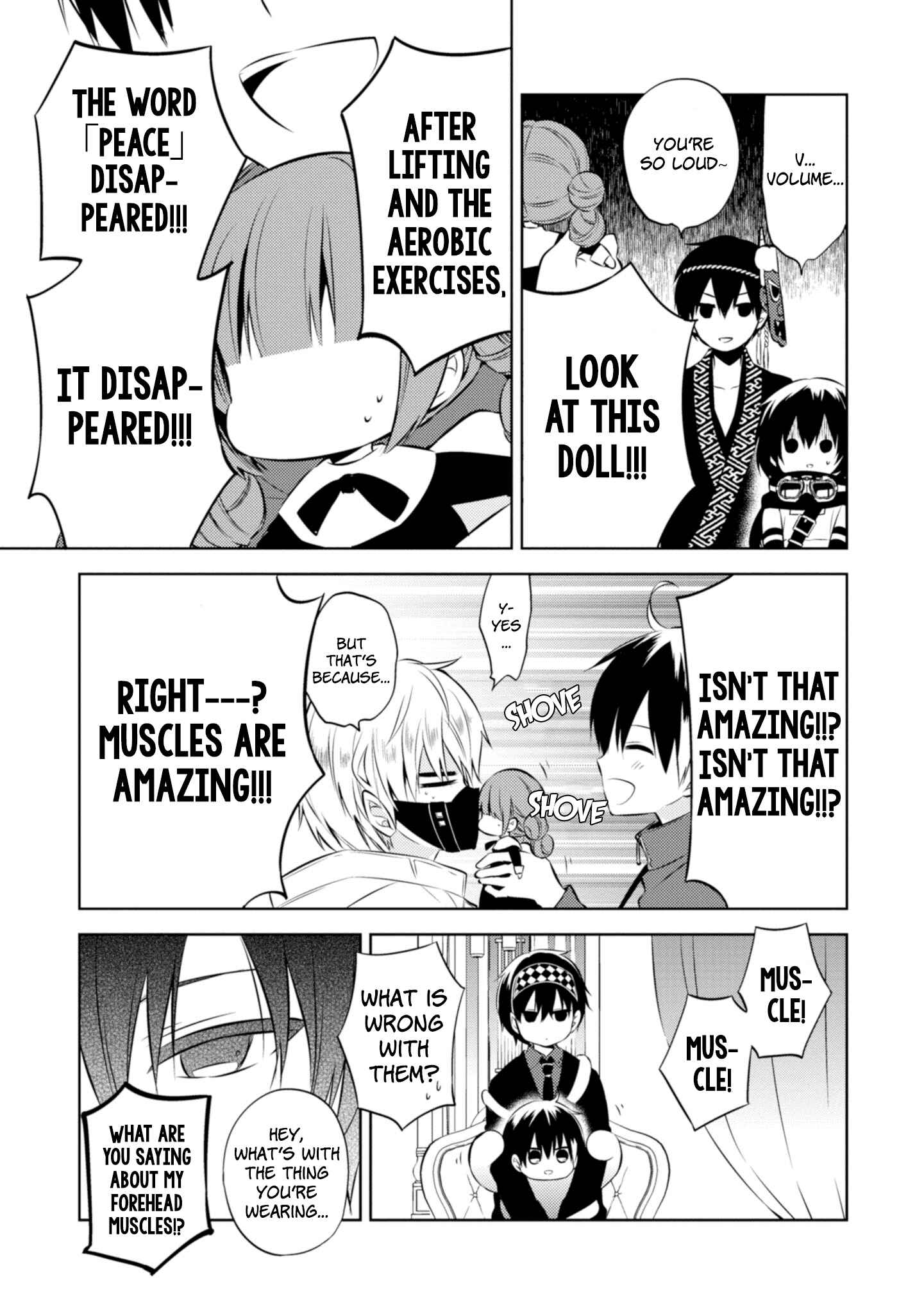 Page 22 Chapter 38 Naka no Hito Genome [Jikkyouchuu]