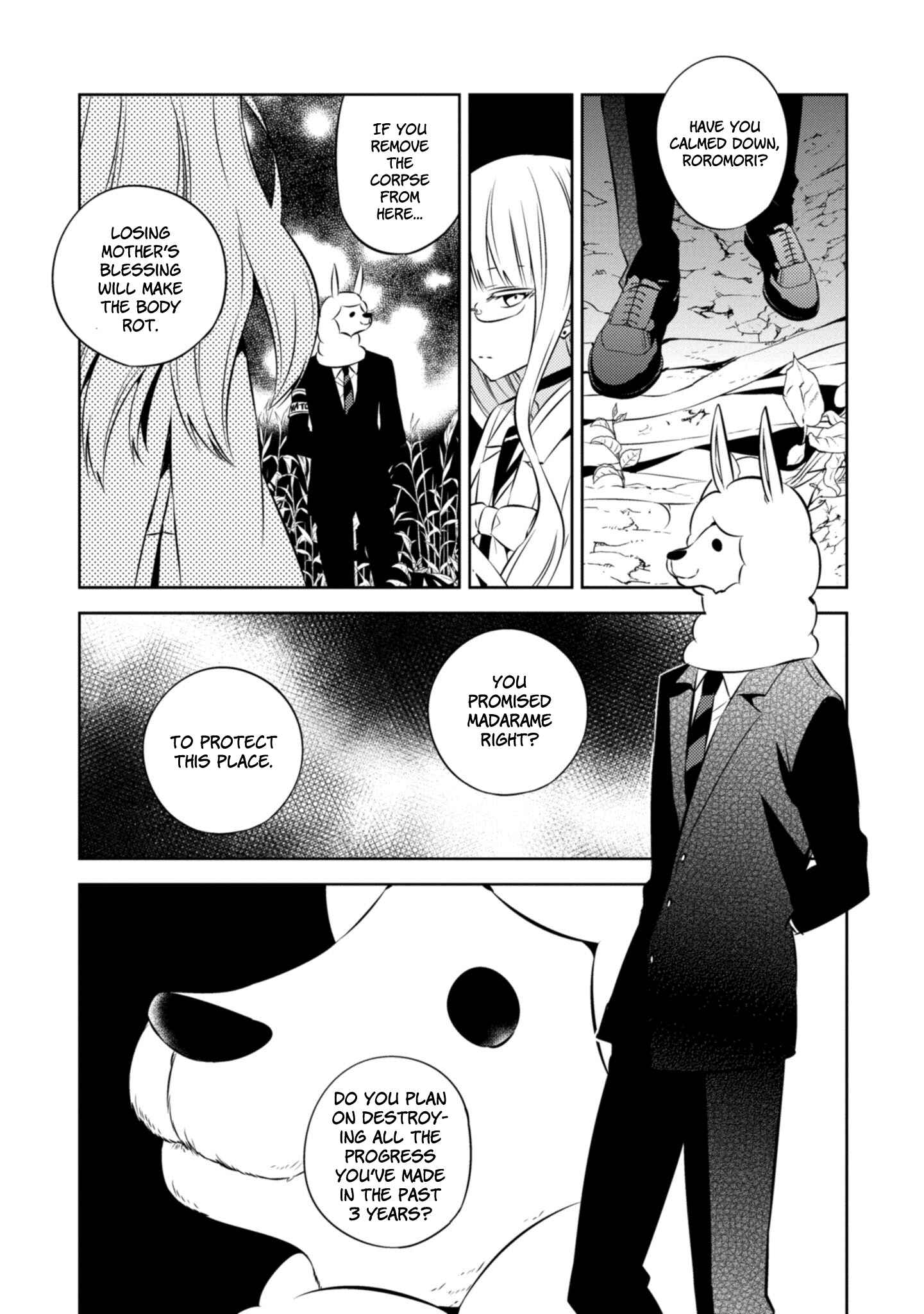Page 26 Chapter 38 Naka no Hito Genome [Jikkyouchuu]