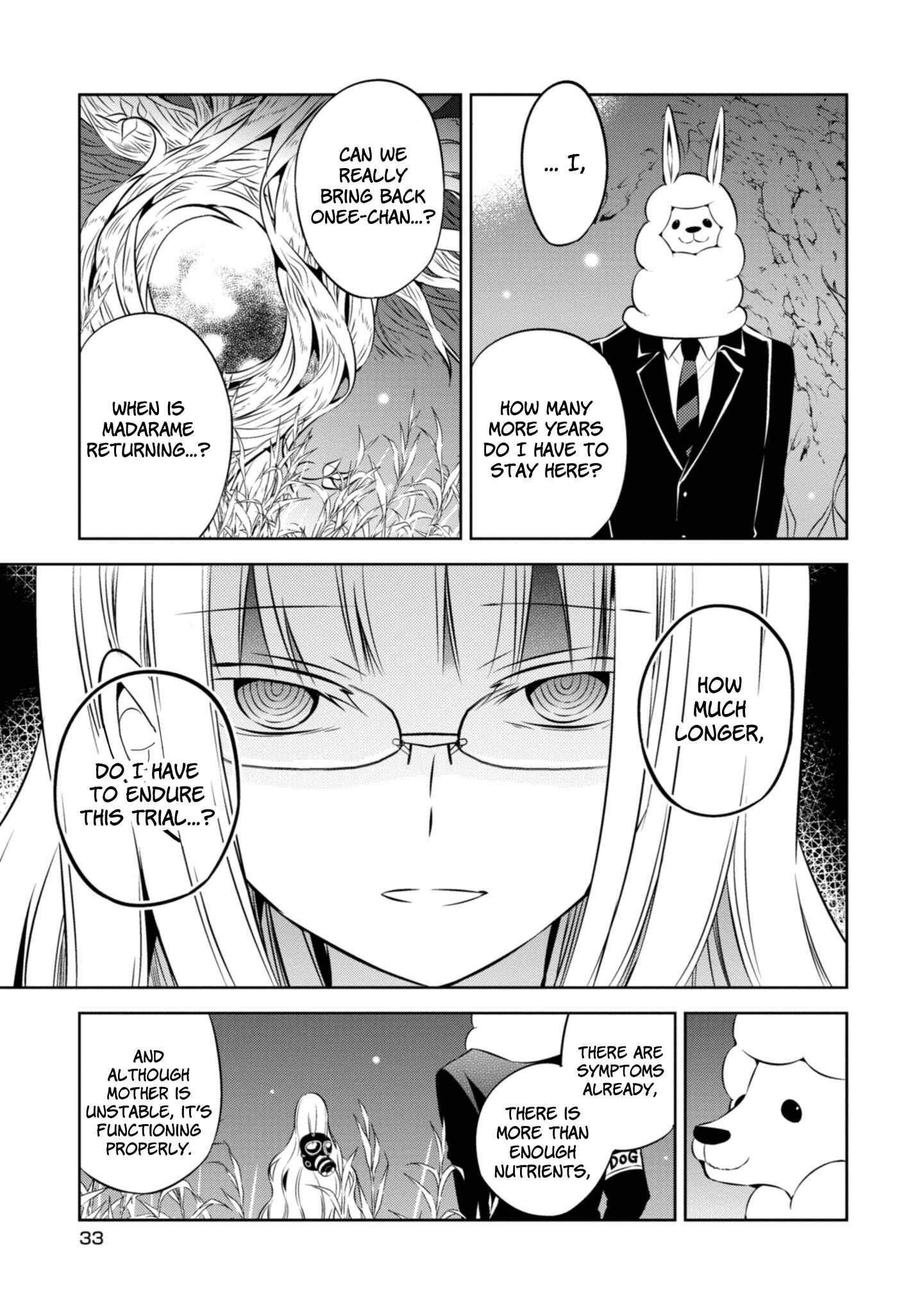 Page 28 Chapter 38 Naka no Hito Genome [Jikkyouchuu]