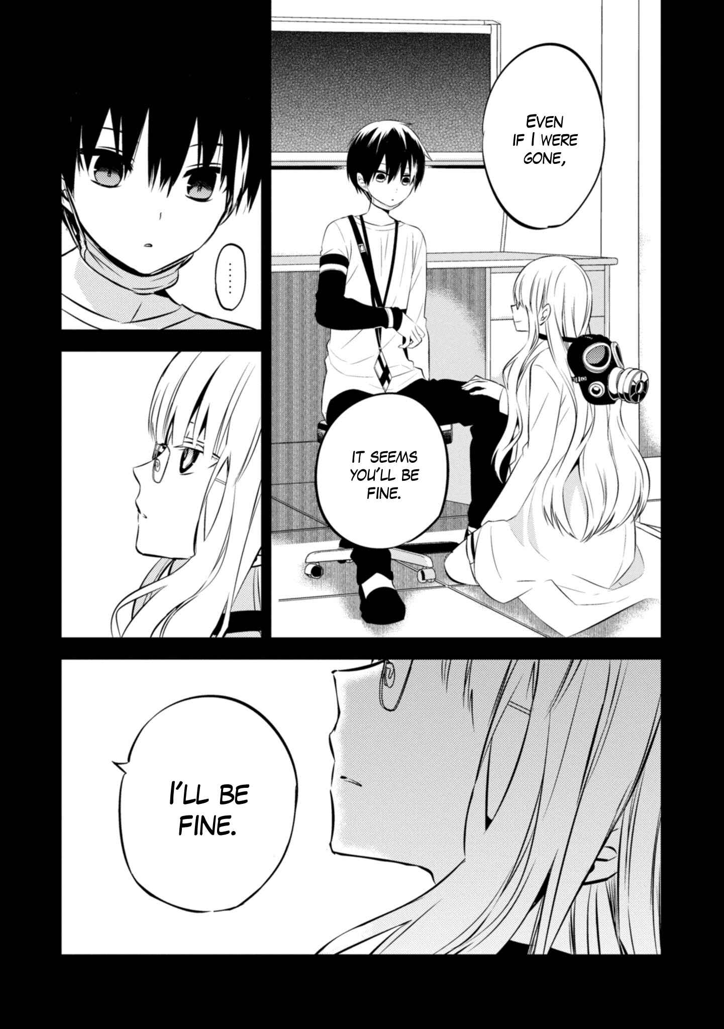 Page 31 Chapter 38 Naka no Hito Genome [Jikkyouchuu]