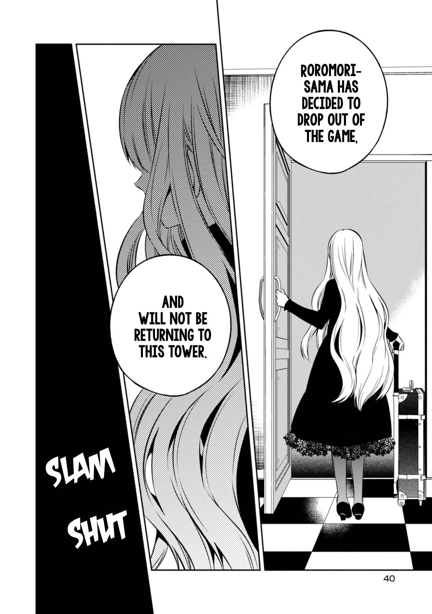 Page 35 Chapter 38 Naka no Hito Genome [Jikkyouchuu]