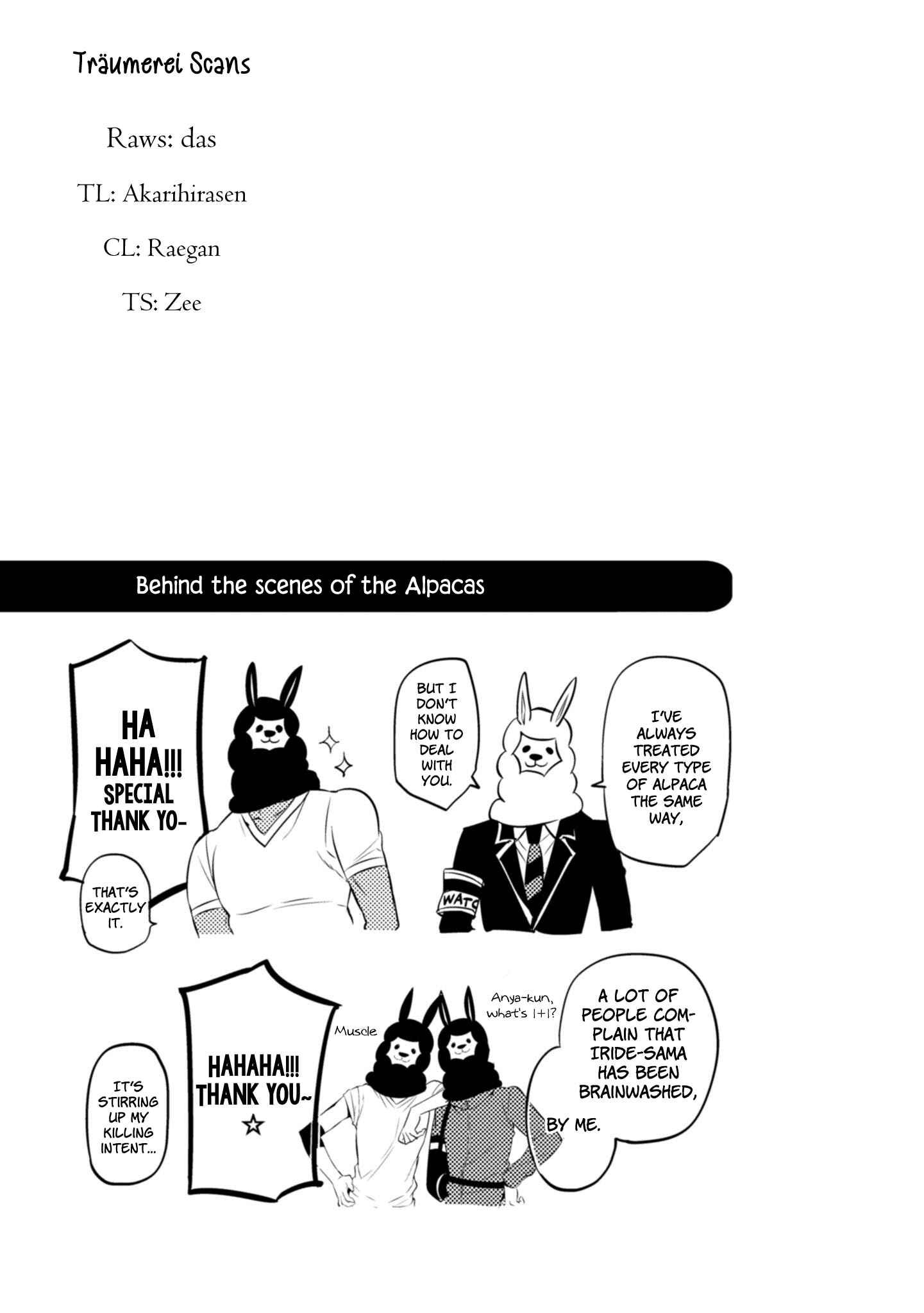 Page 36 Chapter 38 Naka no Hito Genome [Jikkyouchuu]